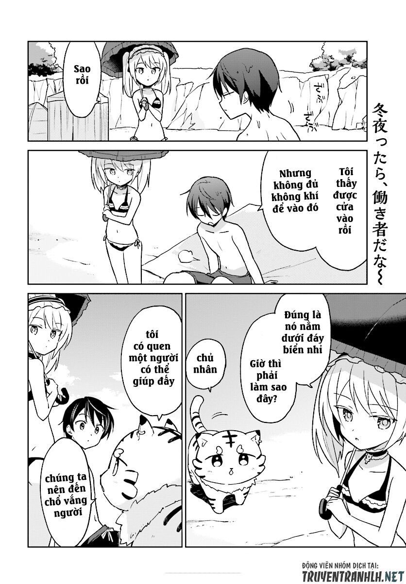 ページ 21