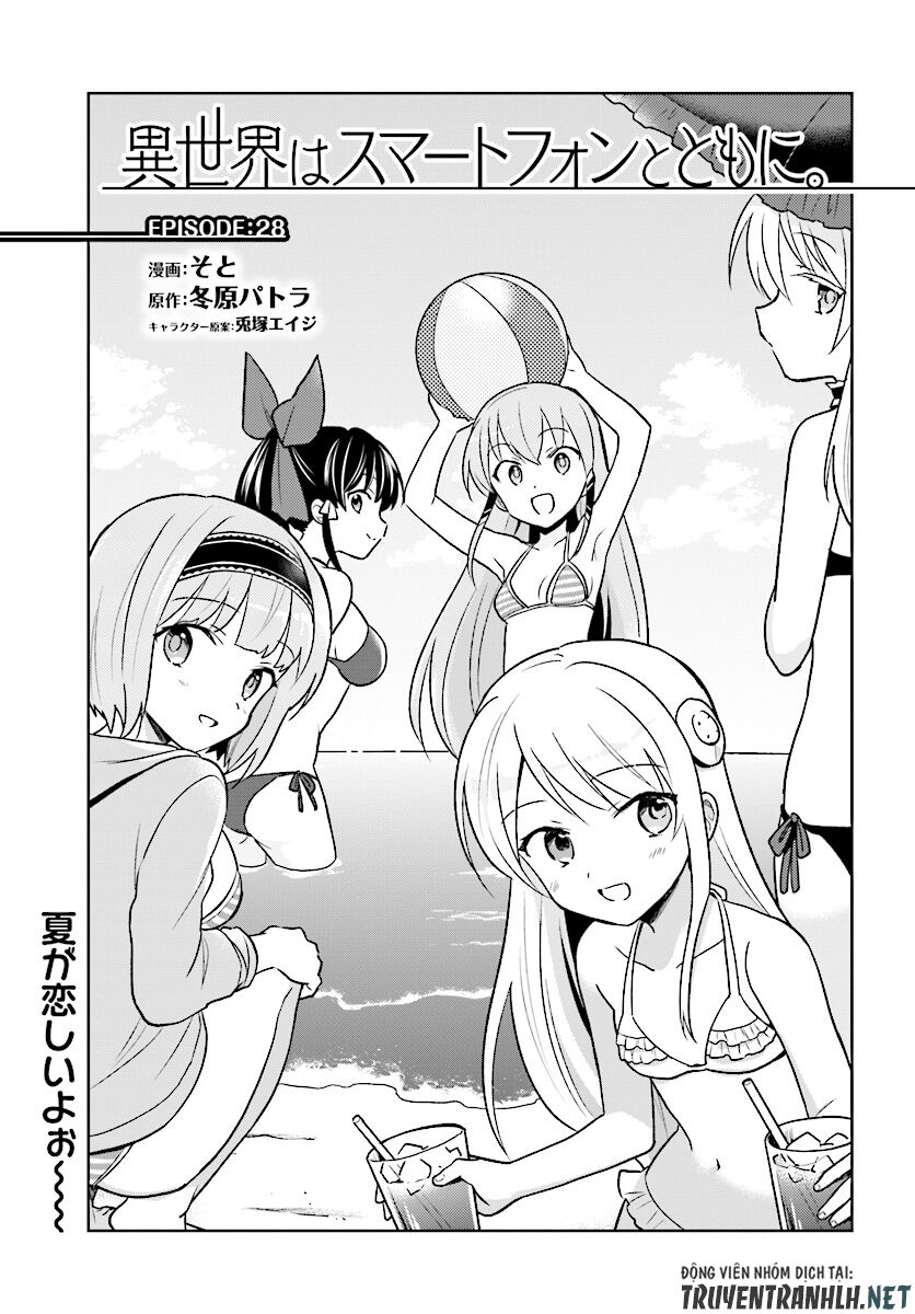 ページ 4