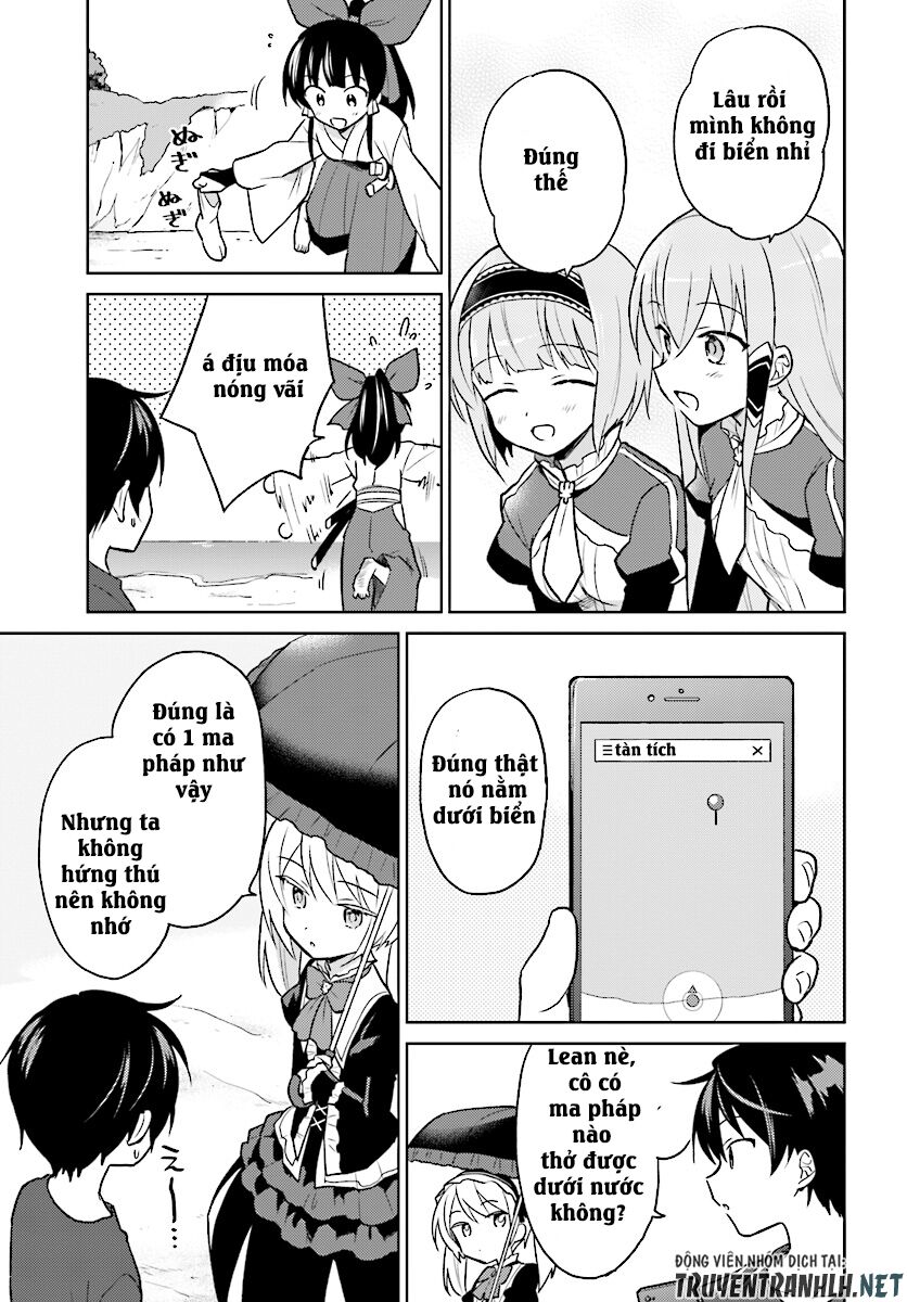 ページ 6