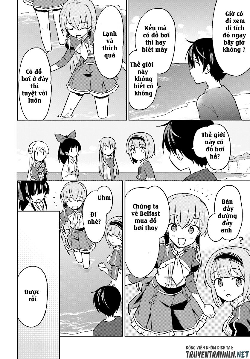 ページ 7