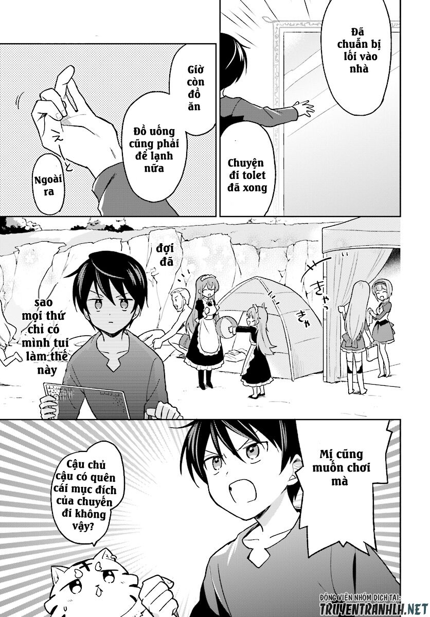 ページ 10