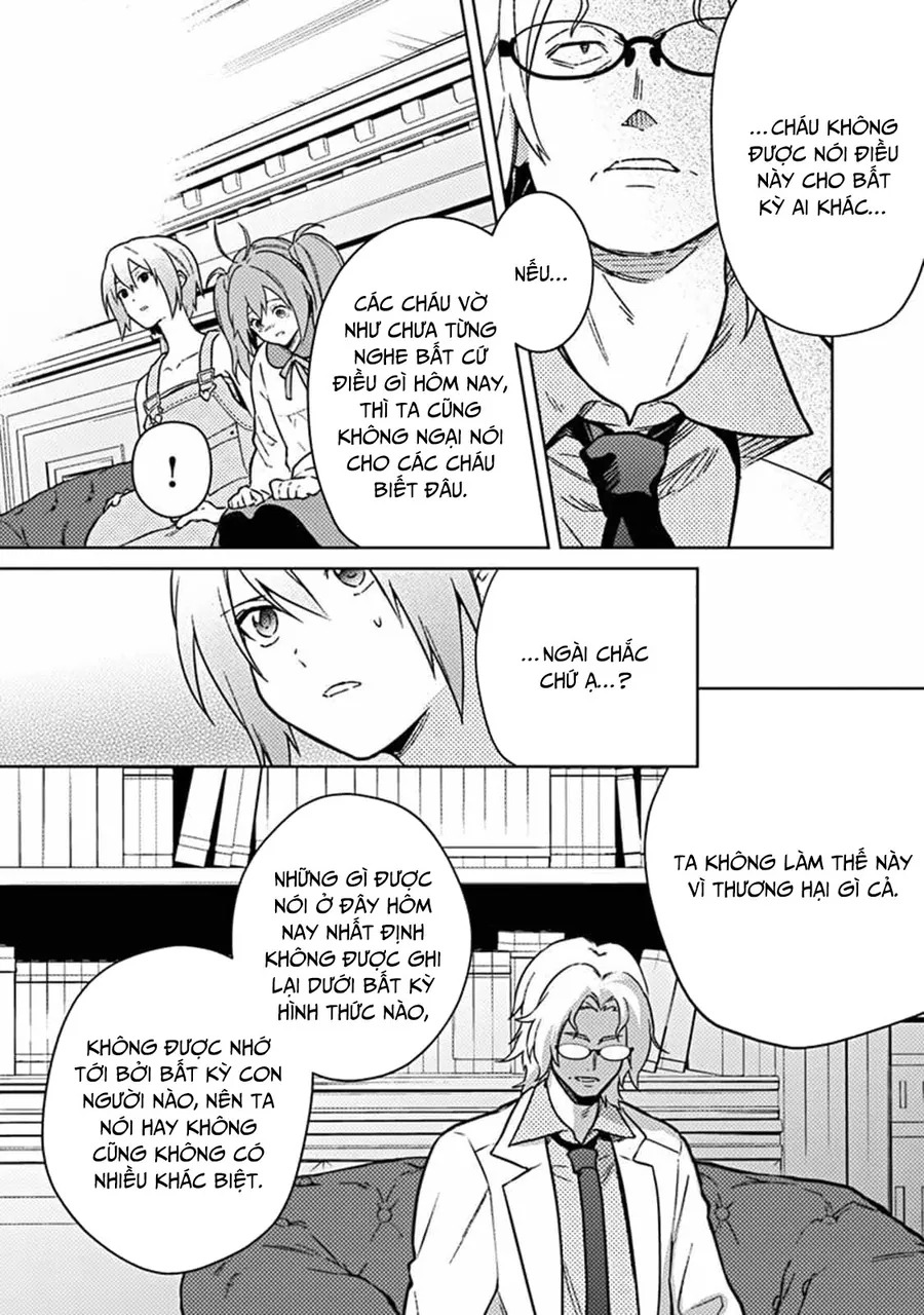 ページ 18