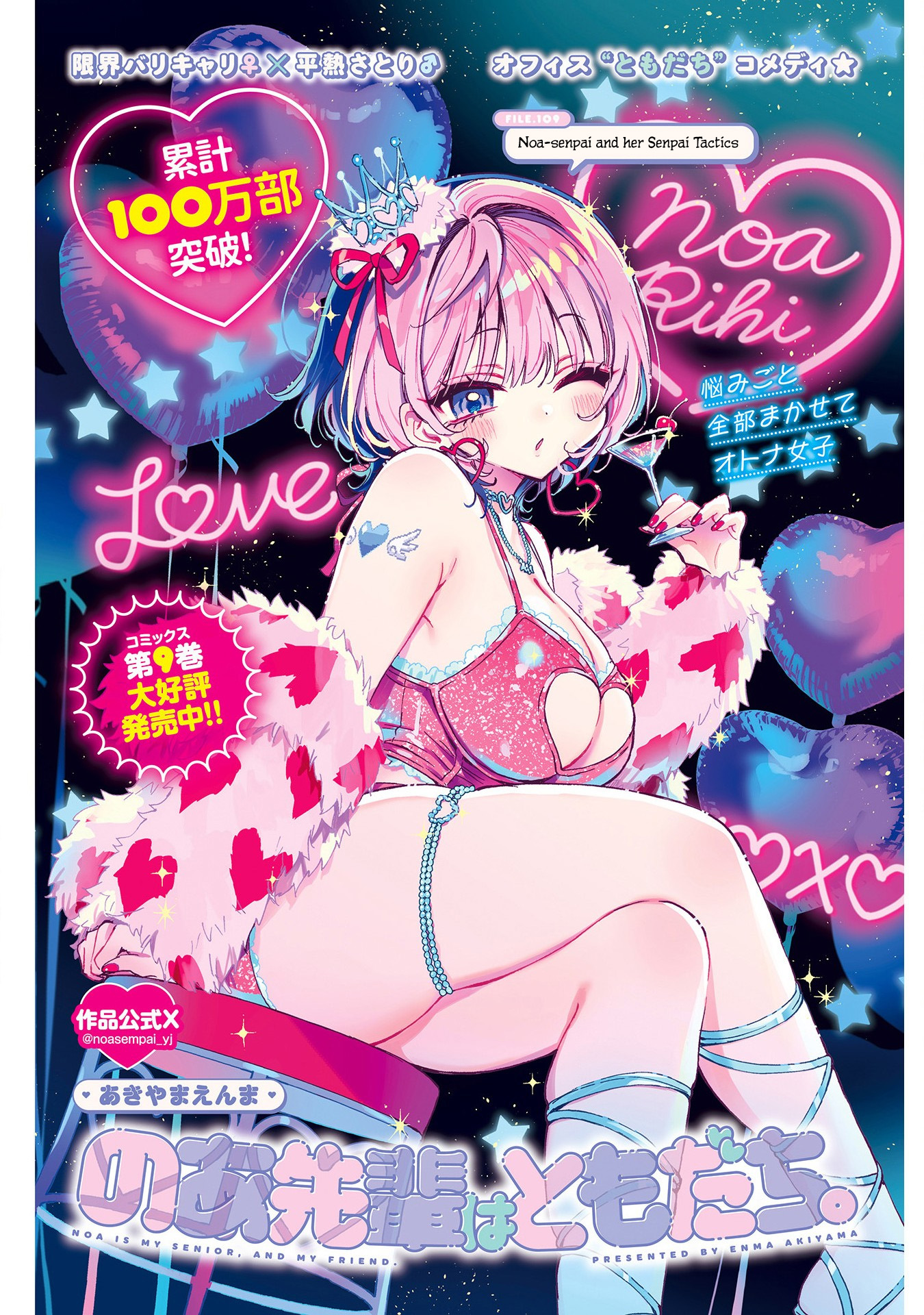 ページ 1