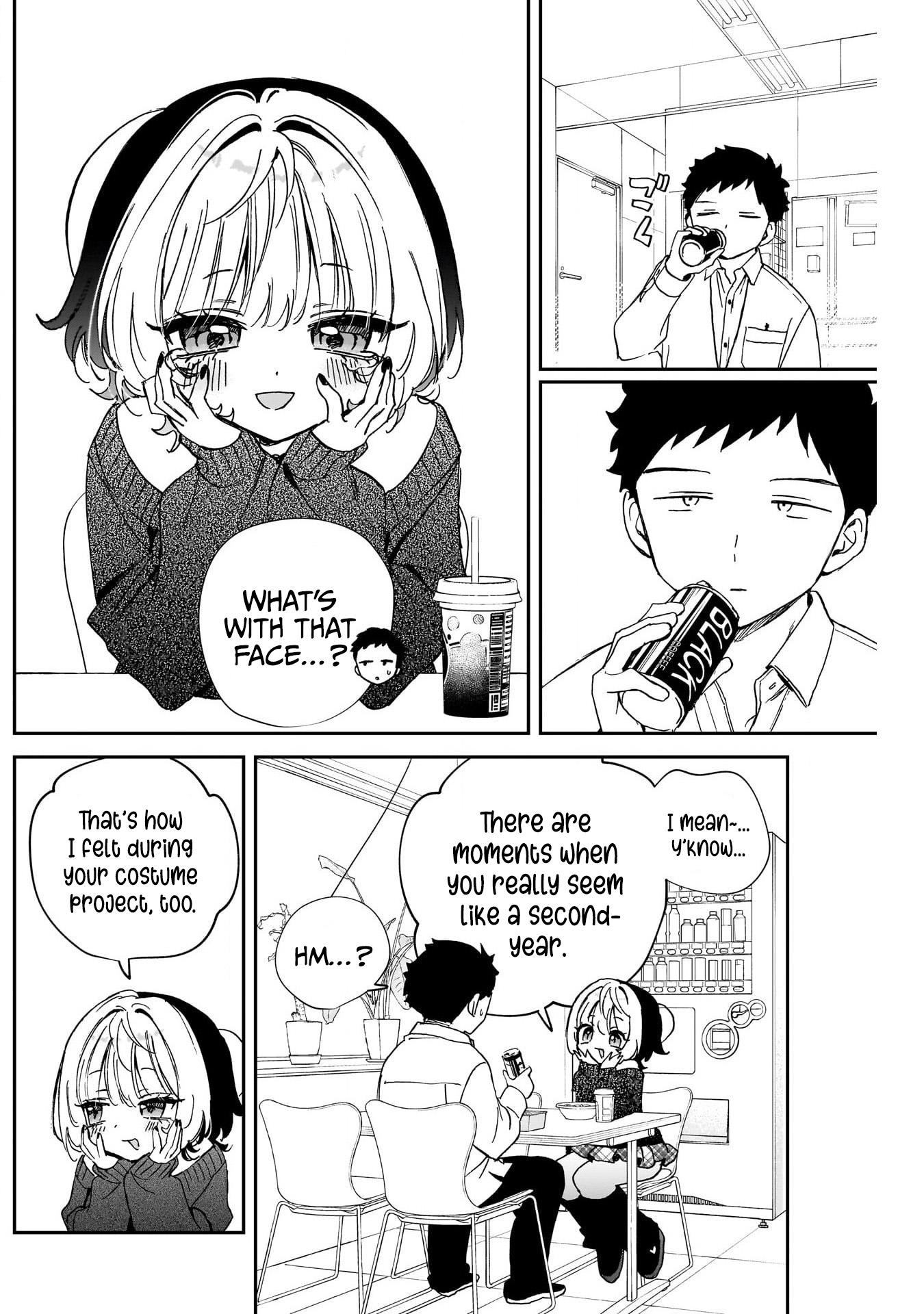ページ 13