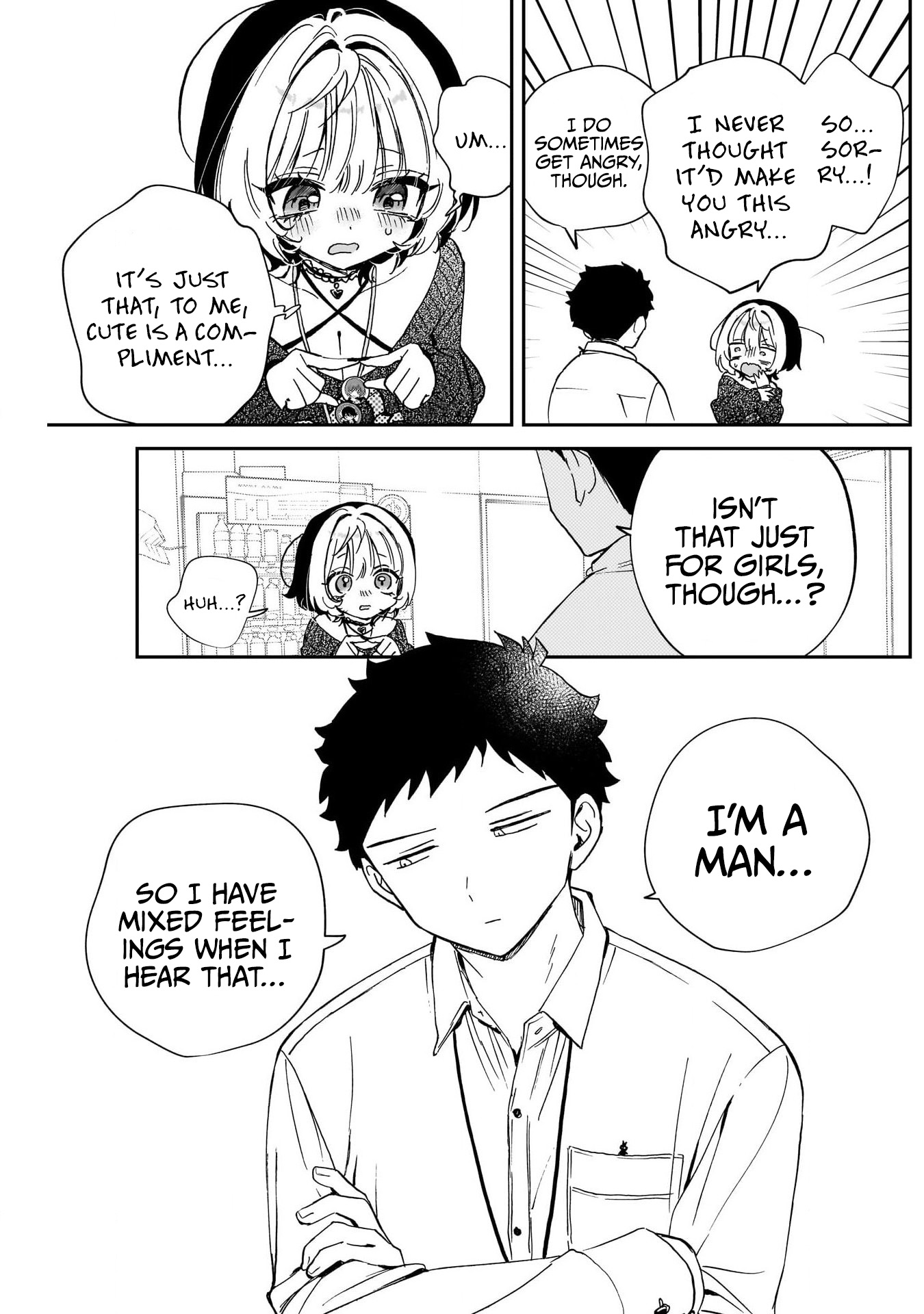 ページ 16