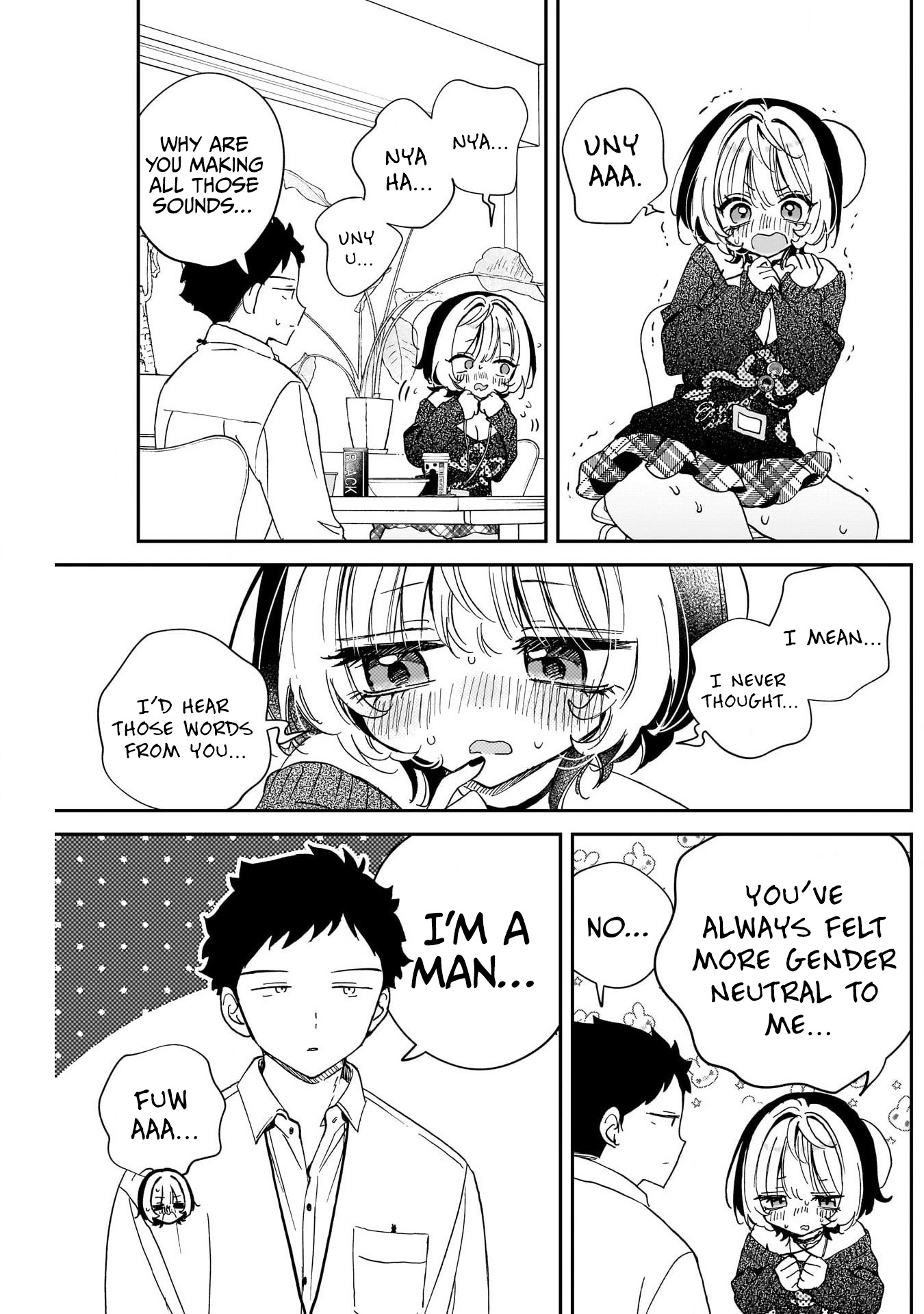 ページ 18