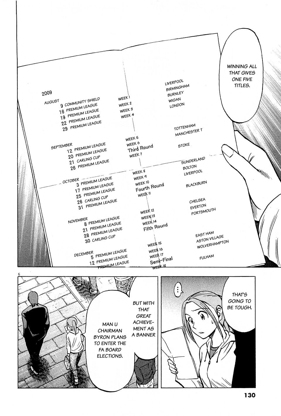 ページ 5