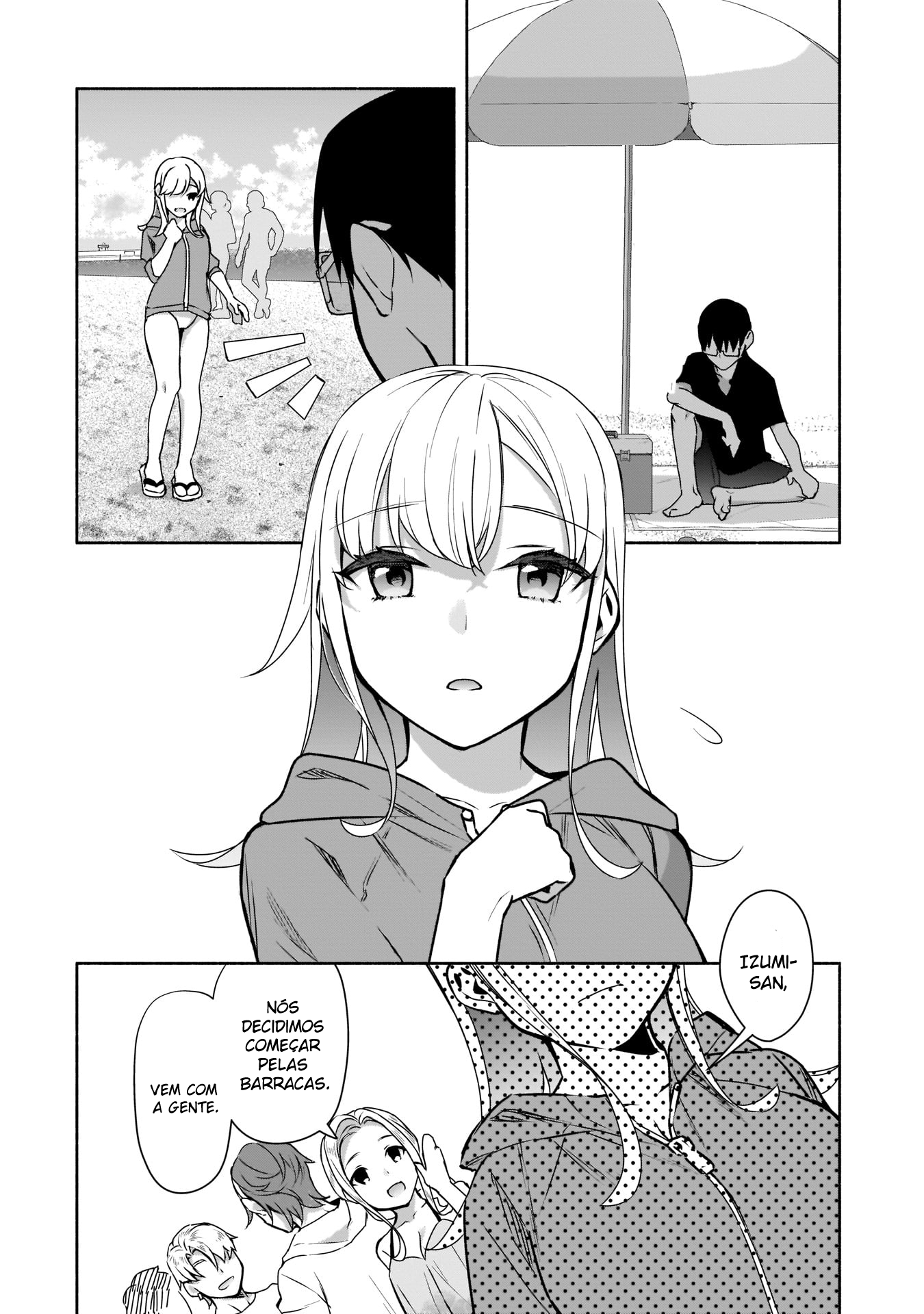 ページ 15