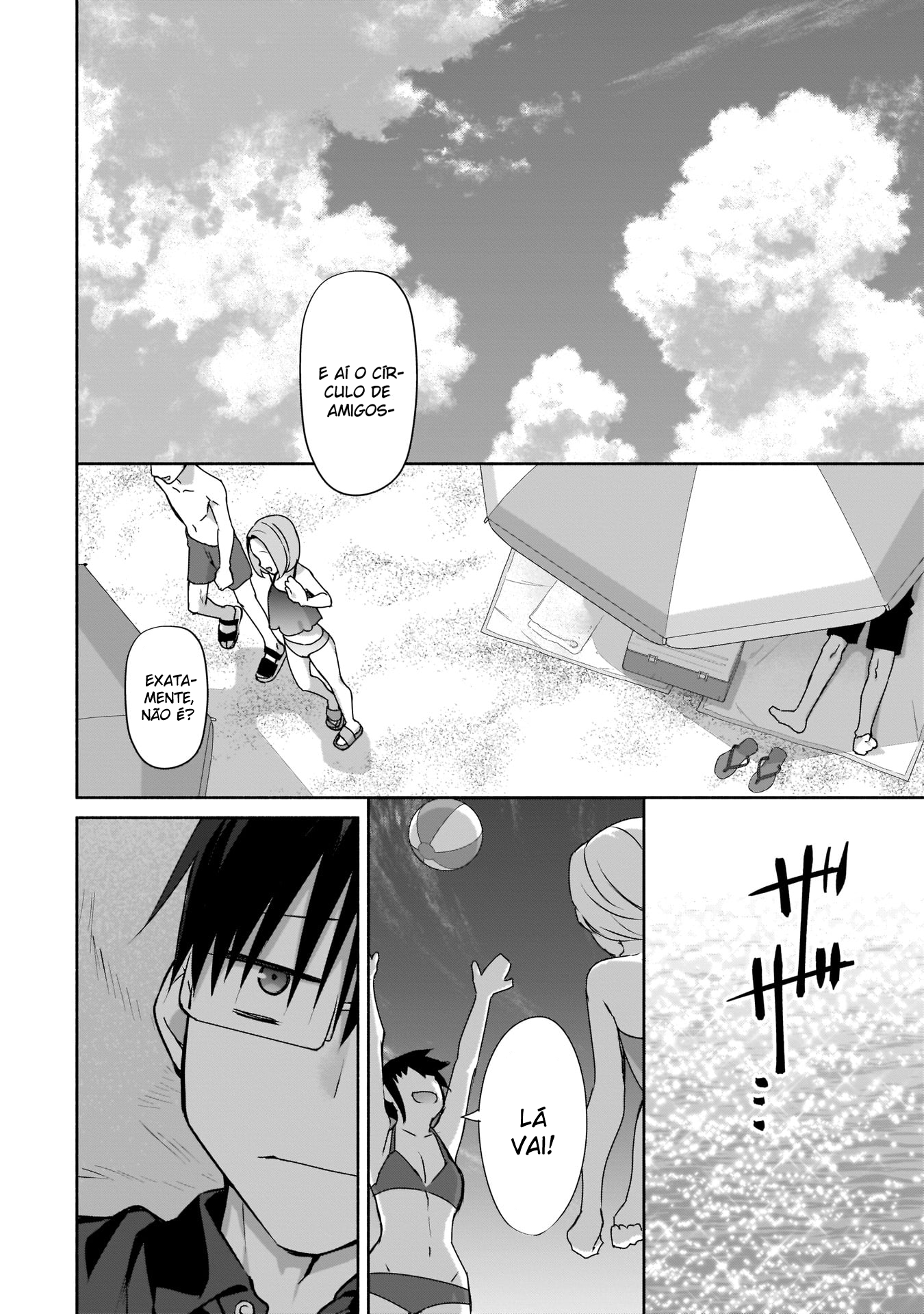 ページ 17