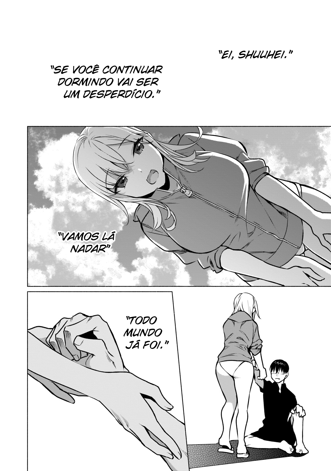 ページ 19
