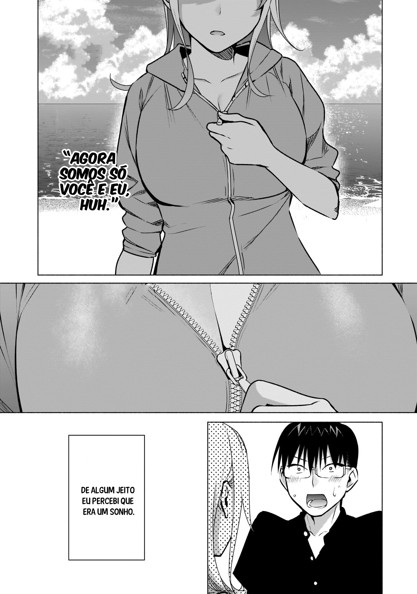 ページ 20