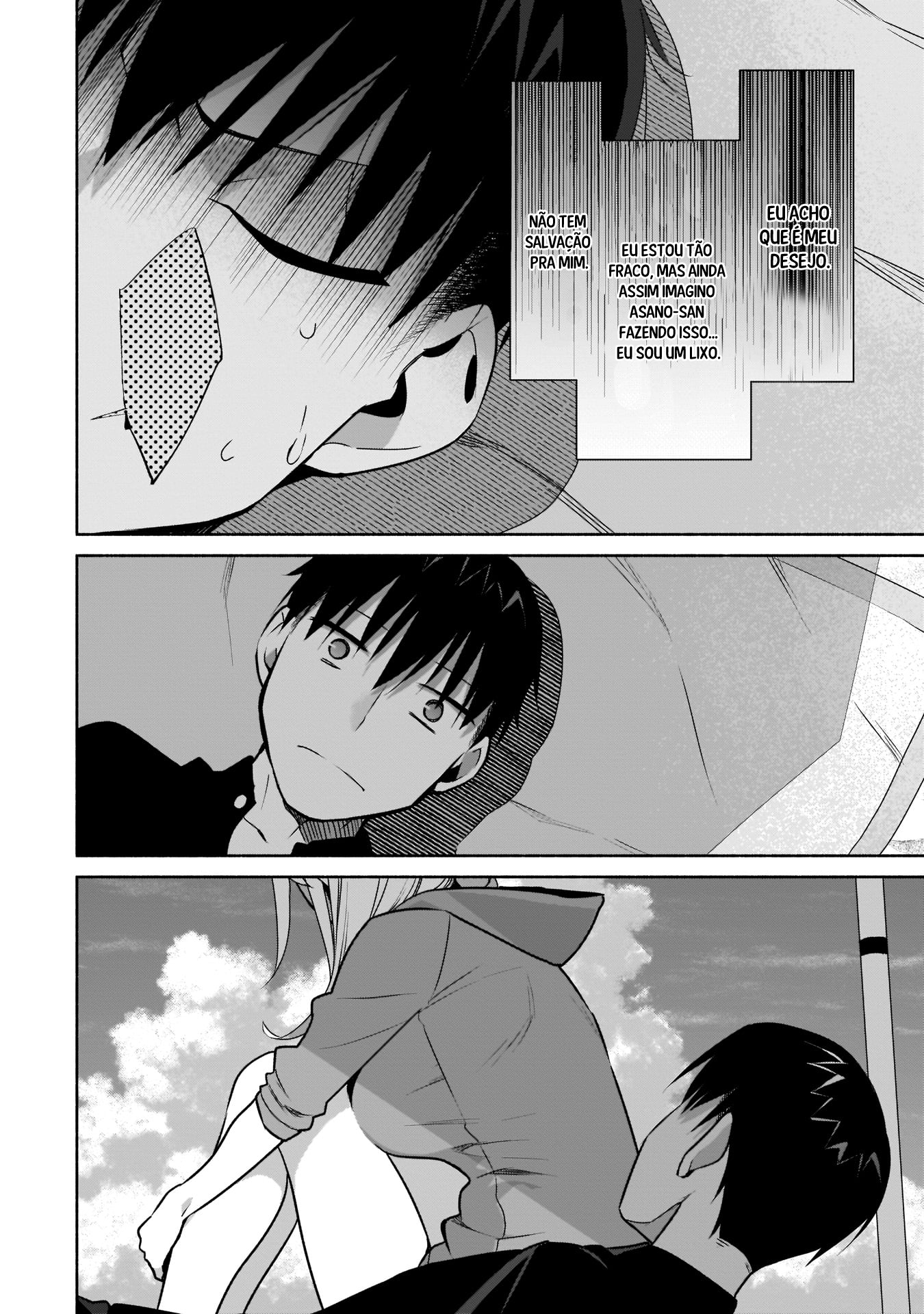 ページ 21