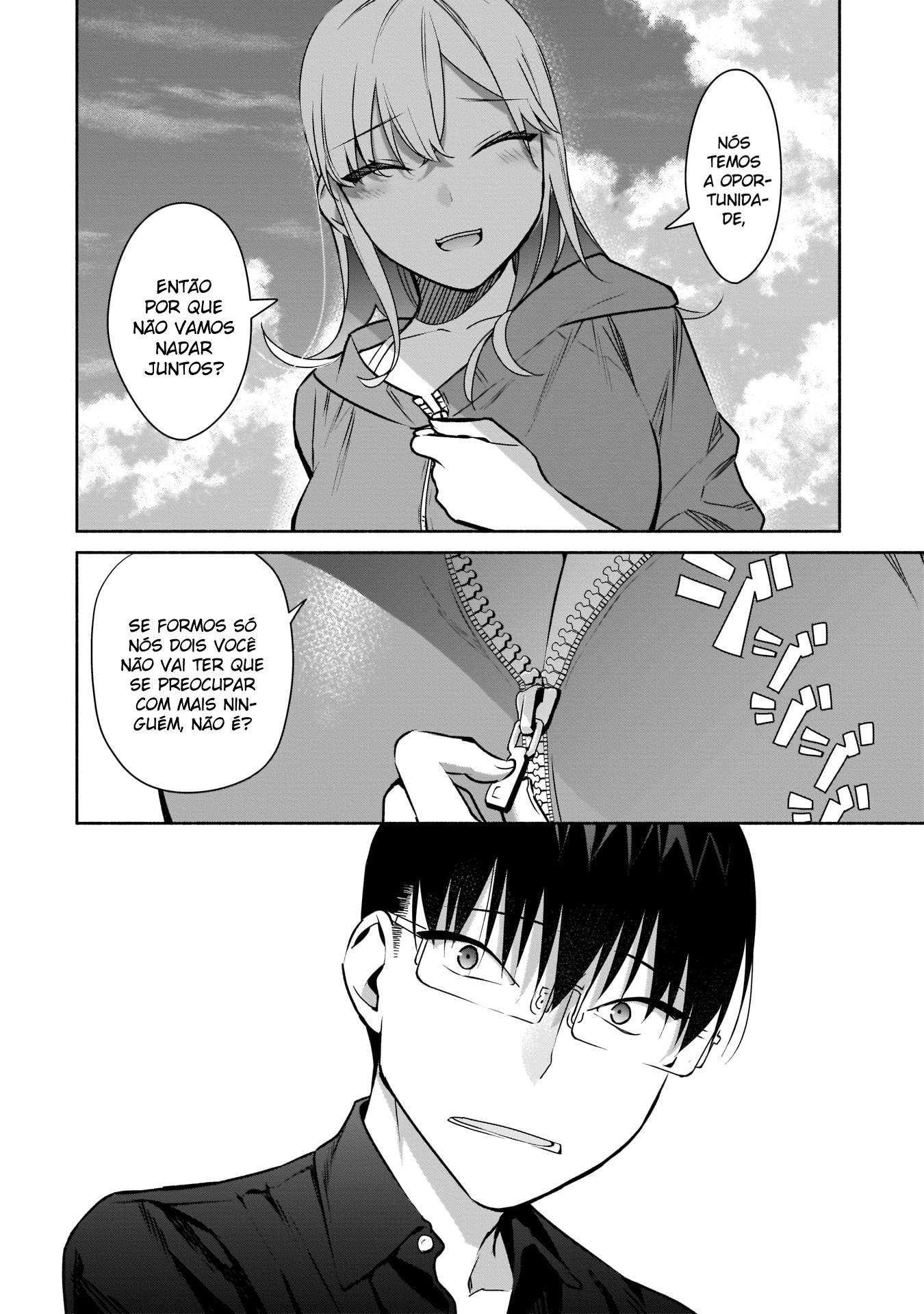 ページ 25
