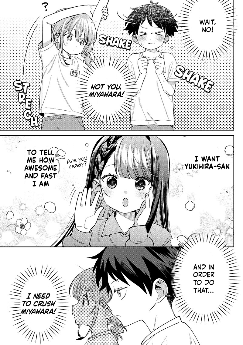 ページ 3