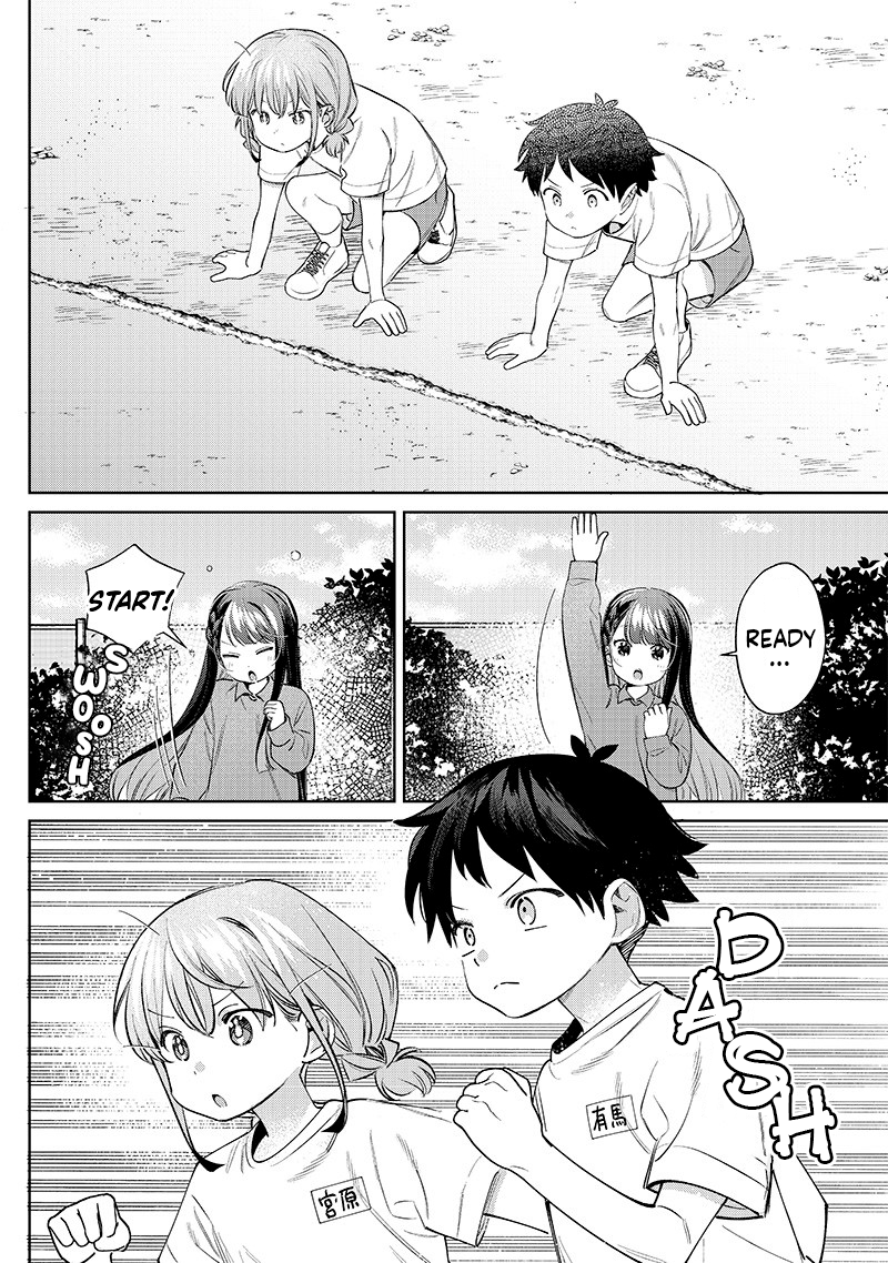 ページ 4
