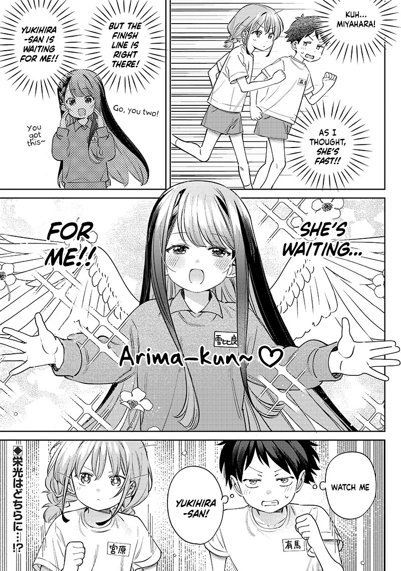 ページ 5