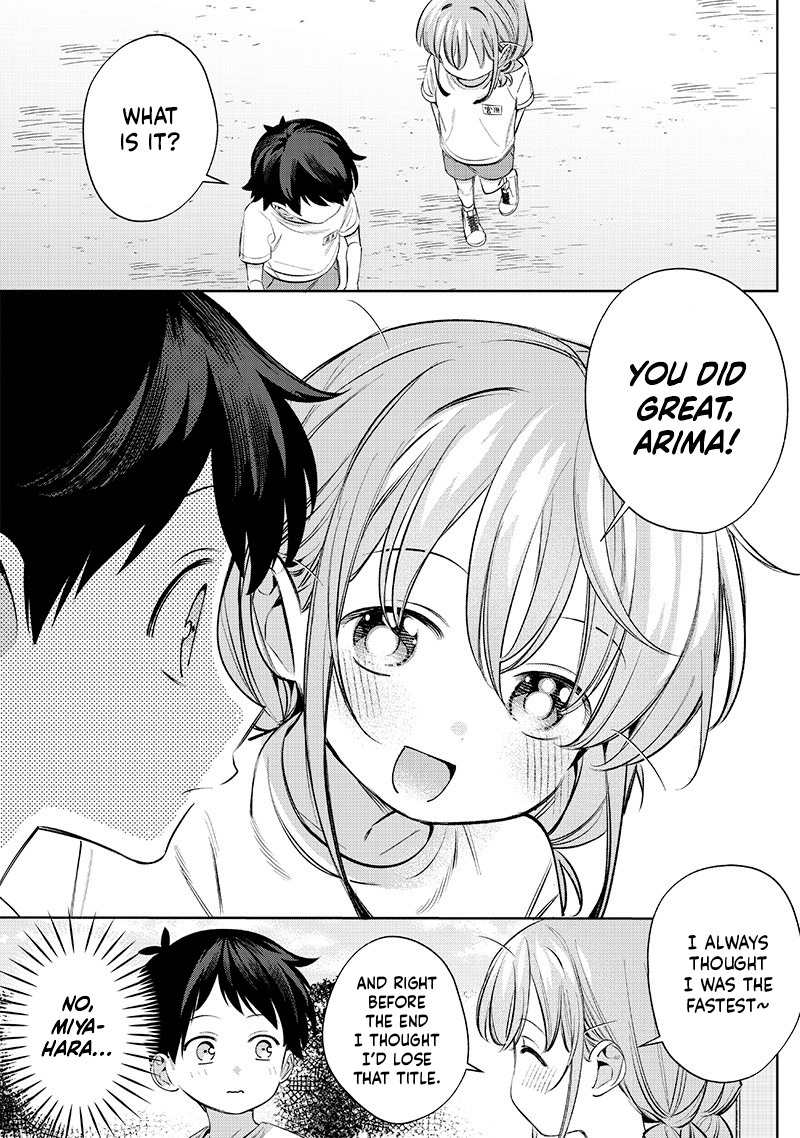 ページ 9