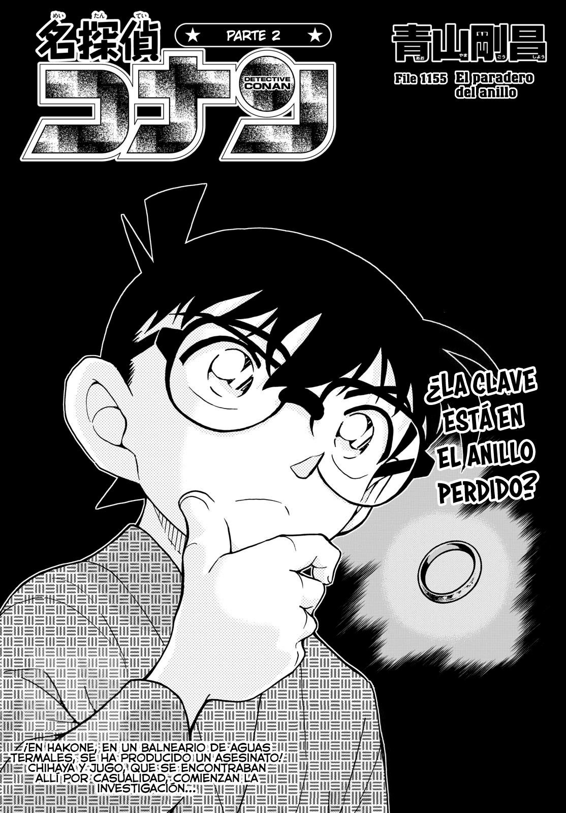 ページ 1