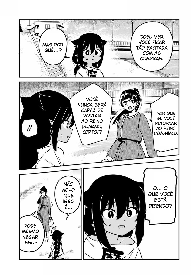 ページ 11