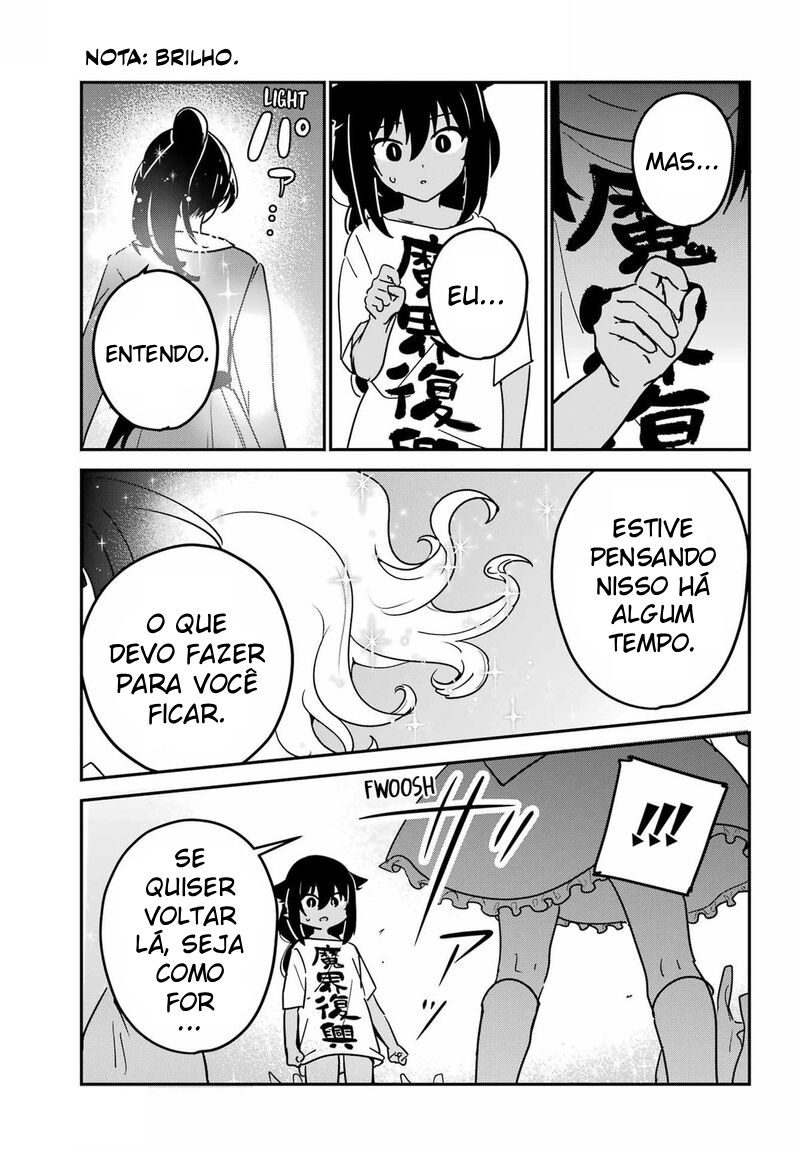 ページ 15