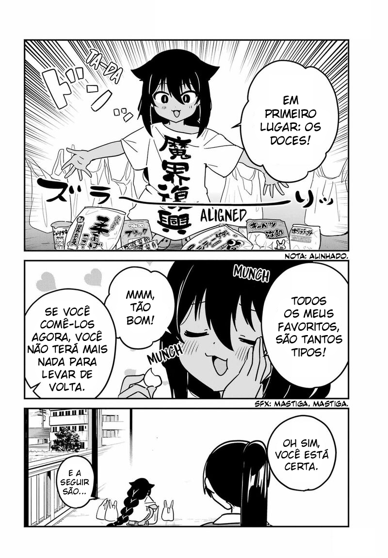 ページ 4