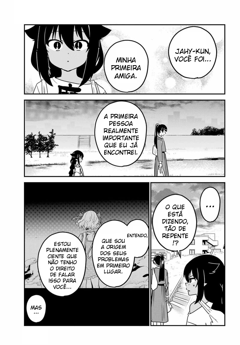ページ 9