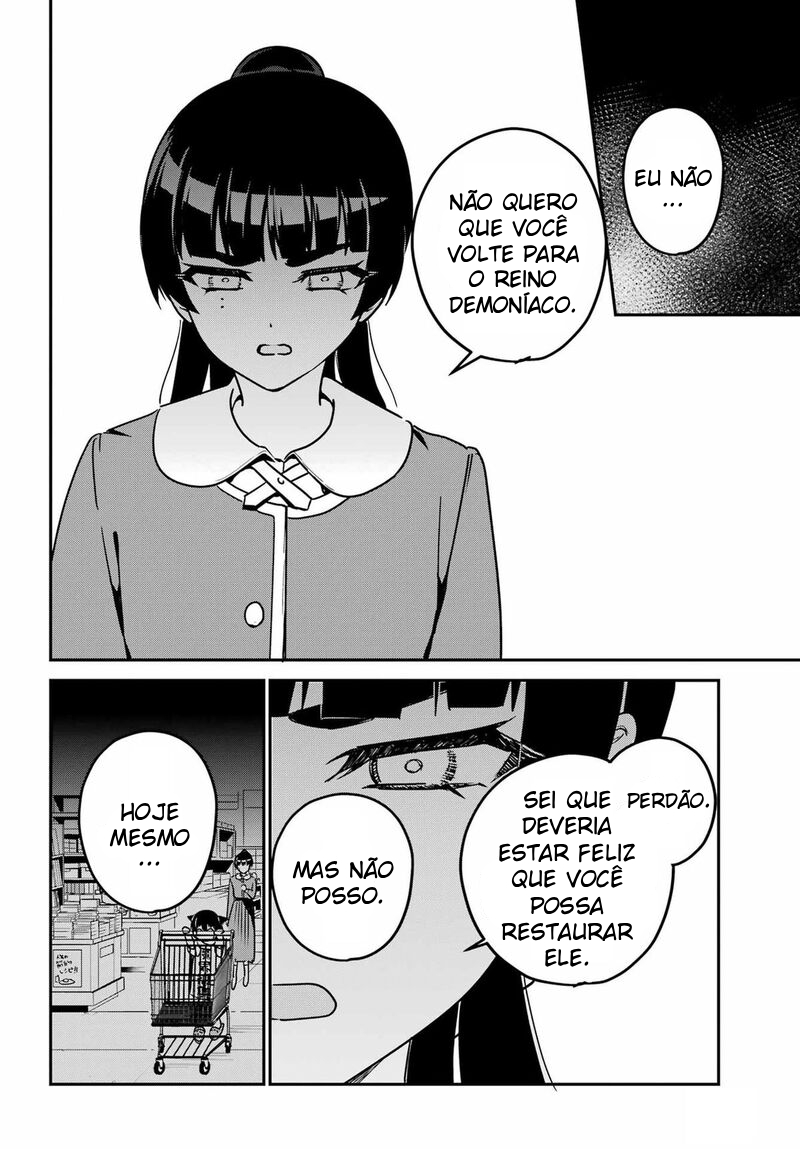 ページ 10