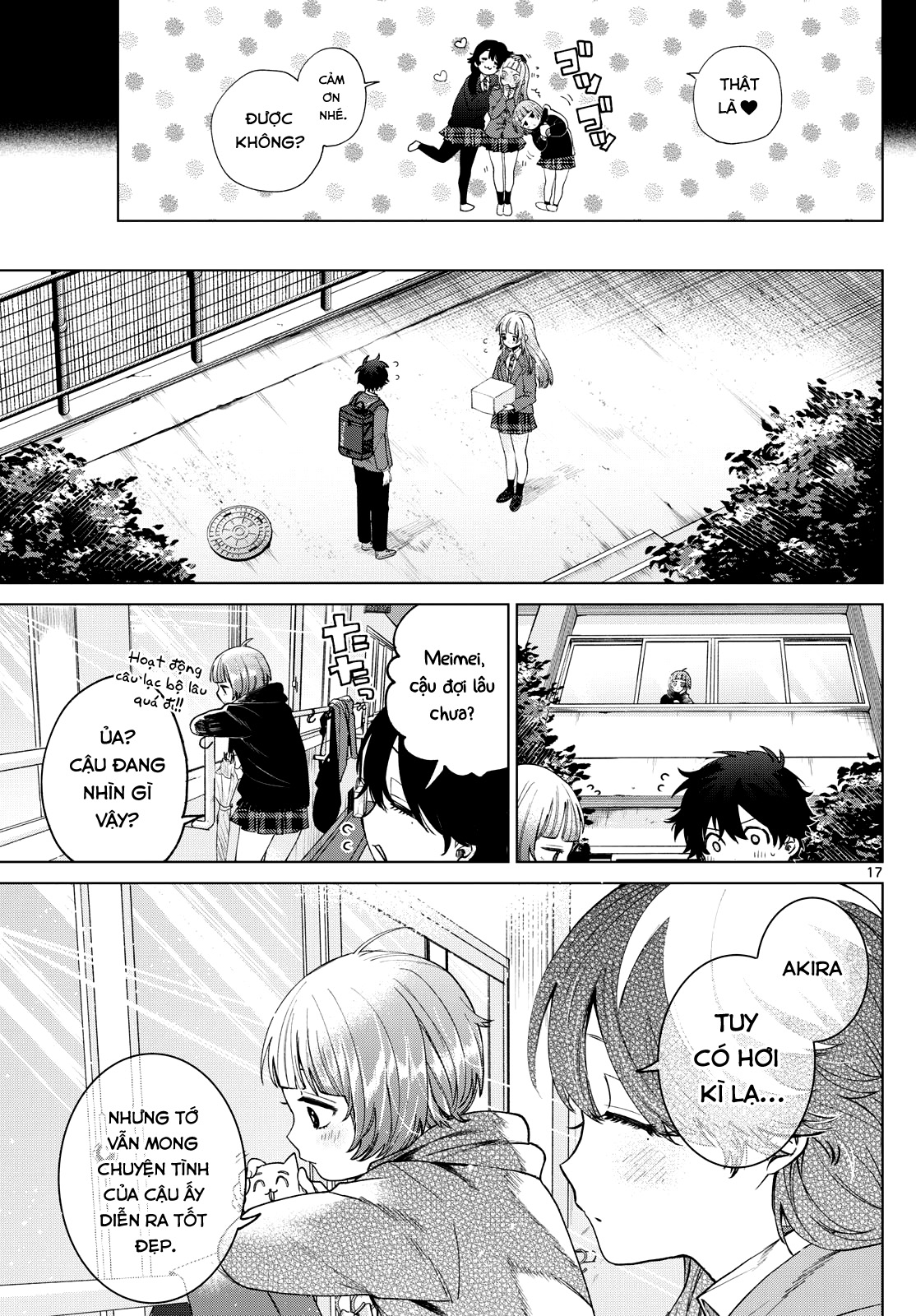ページ 18