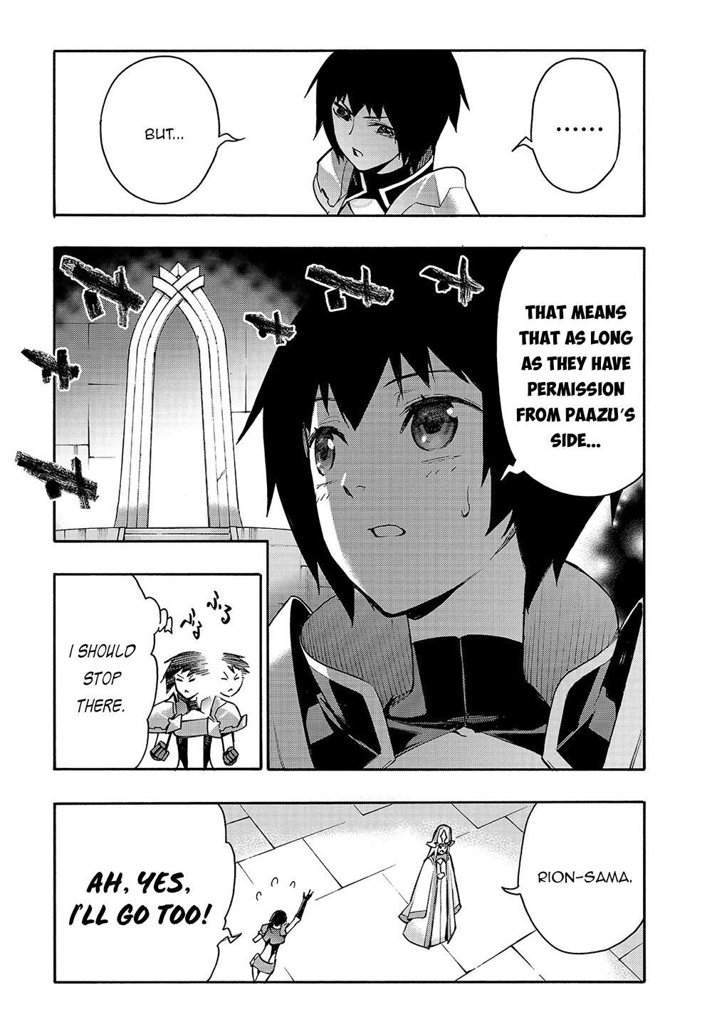 ページ 14