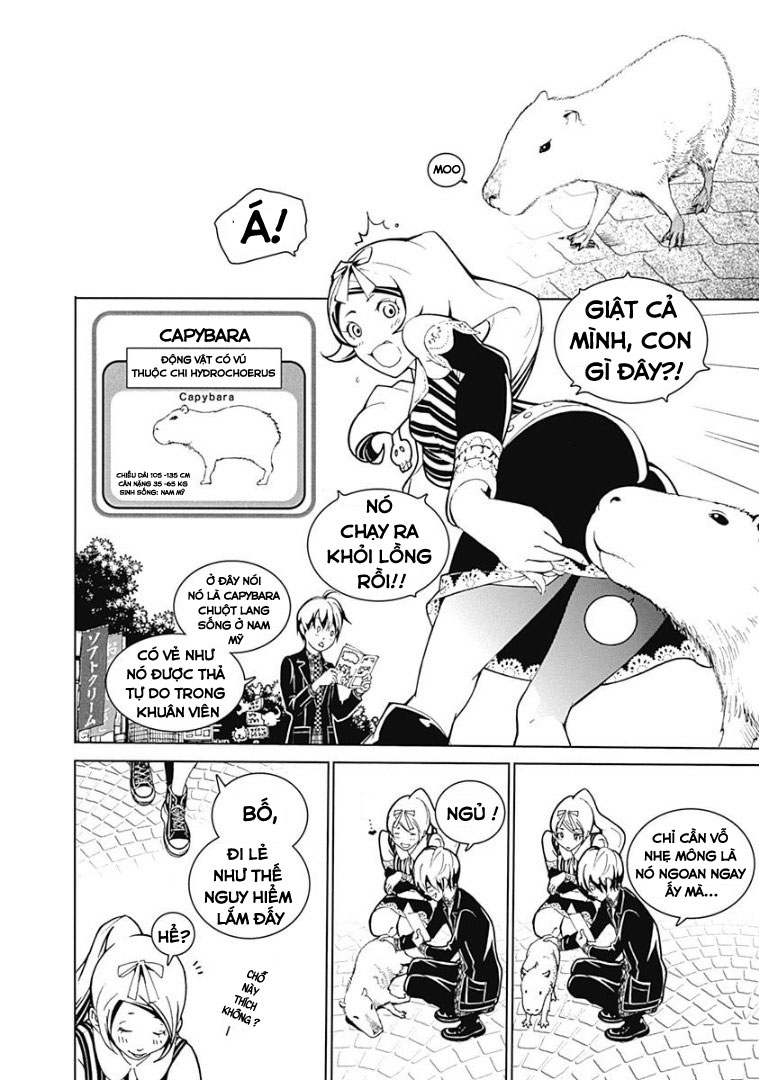 ページ 19