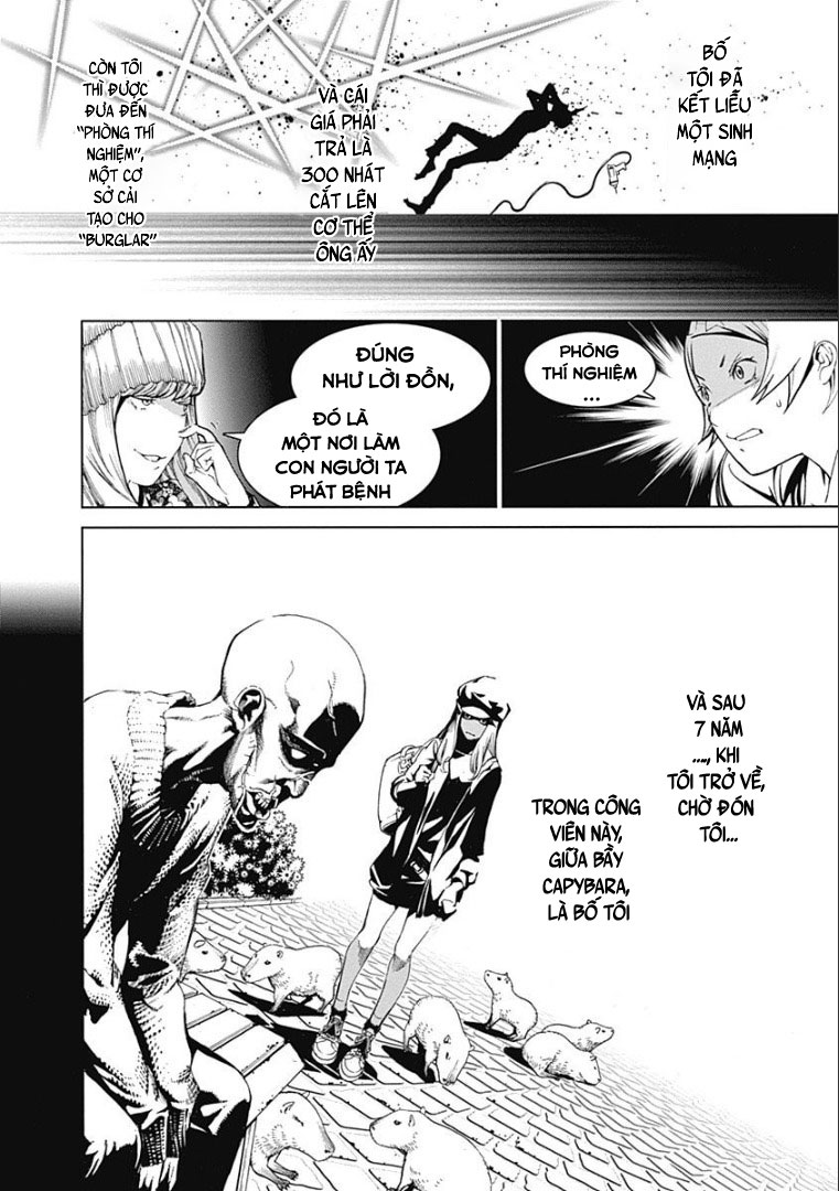 ページ 25
