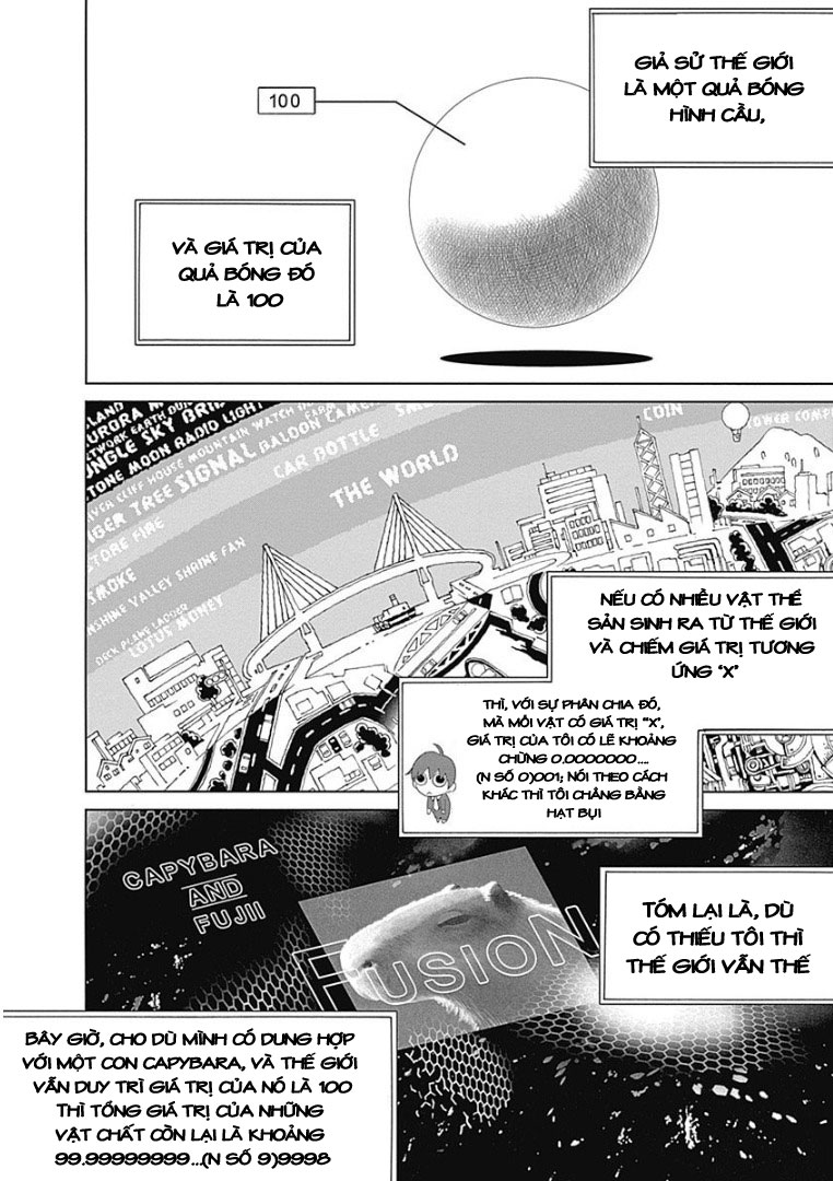 ページ 34