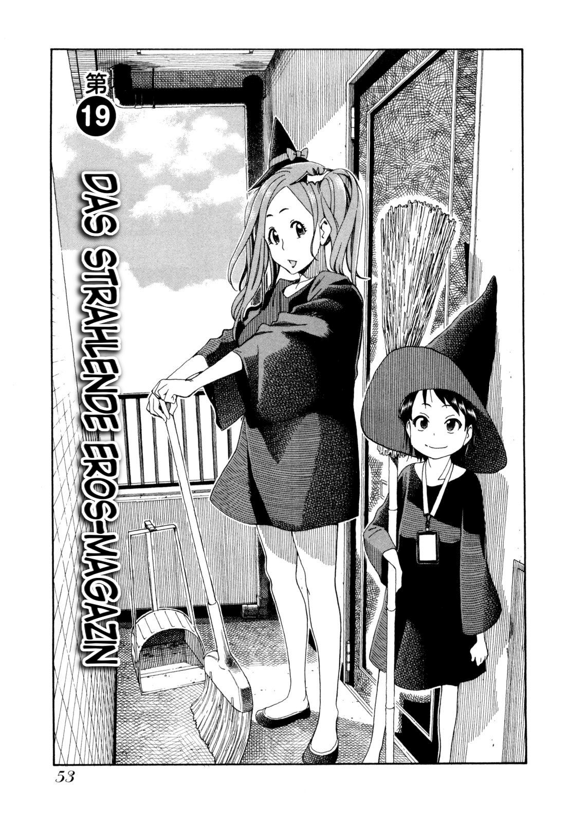 ページ 1