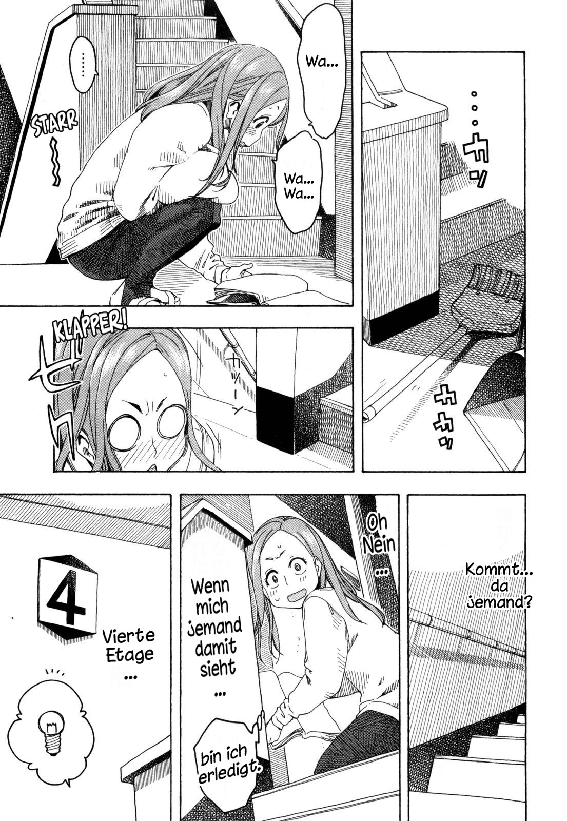 ページ 15