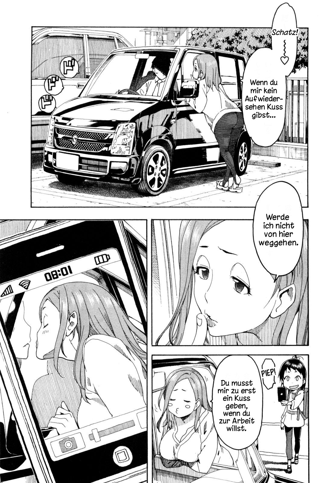 ページ 3