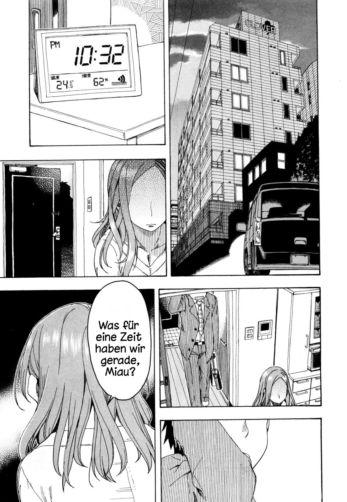 ページ 25