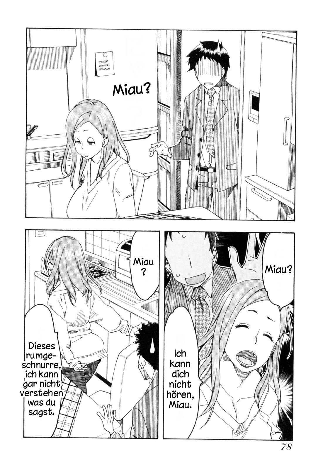 ページ 26