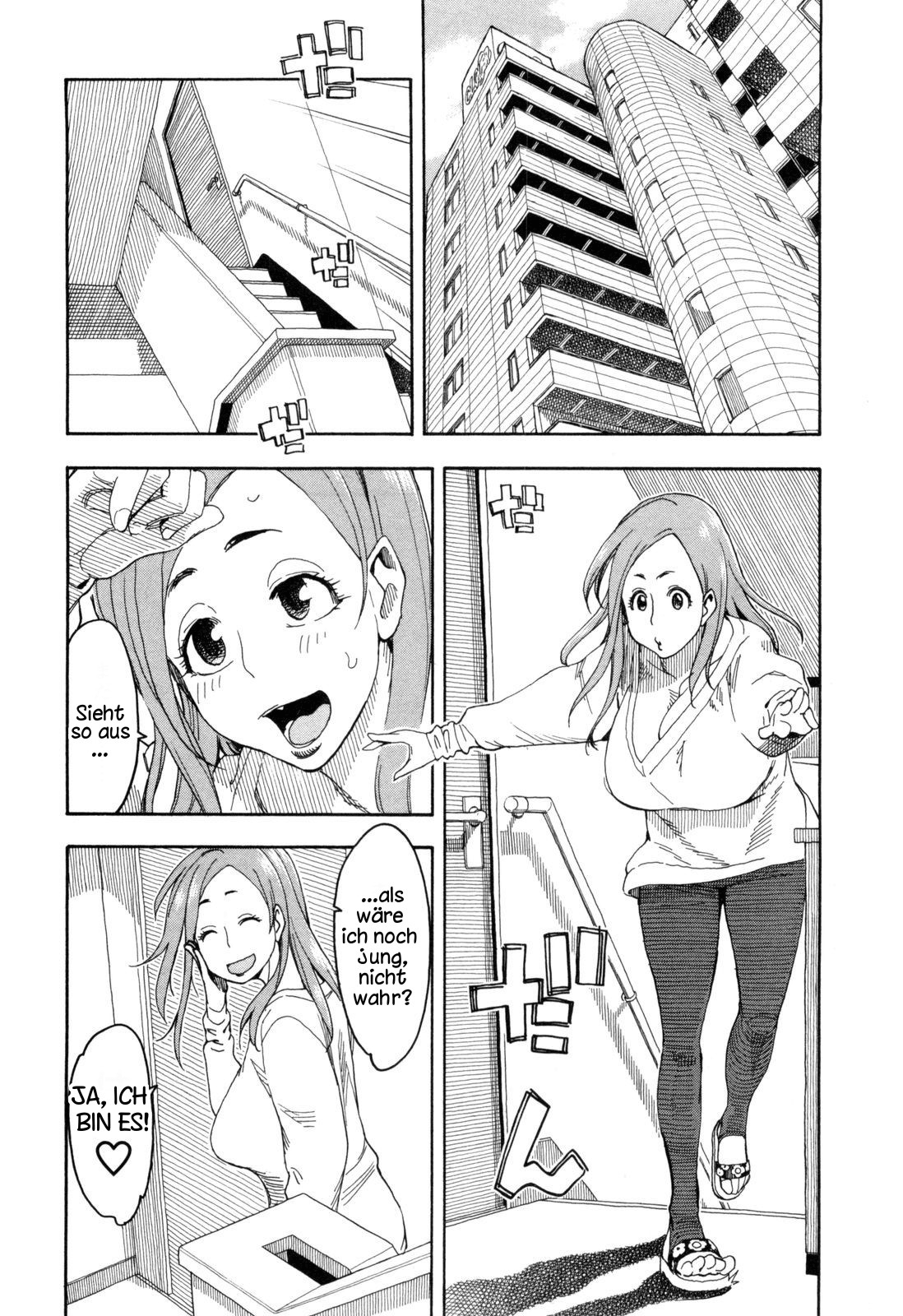 ページ 6