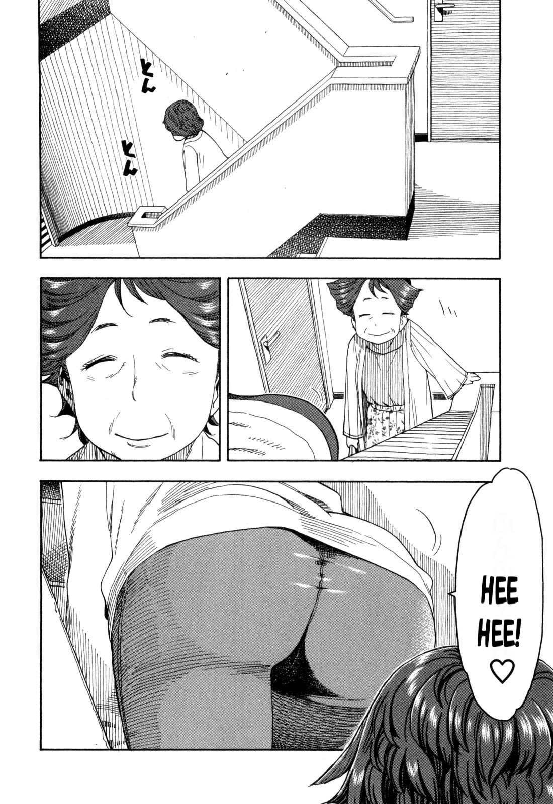 ページ 8