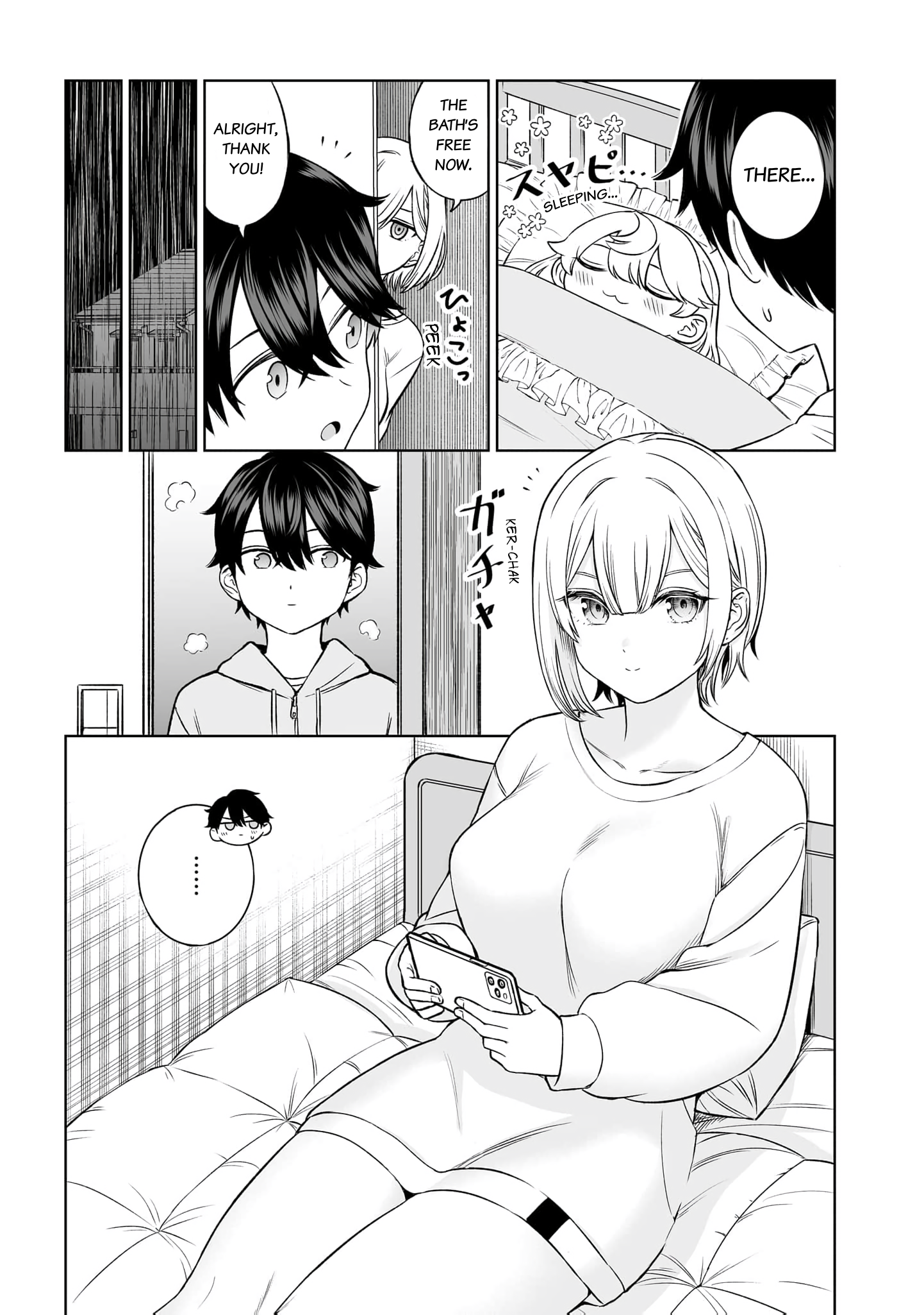 ページ 12
