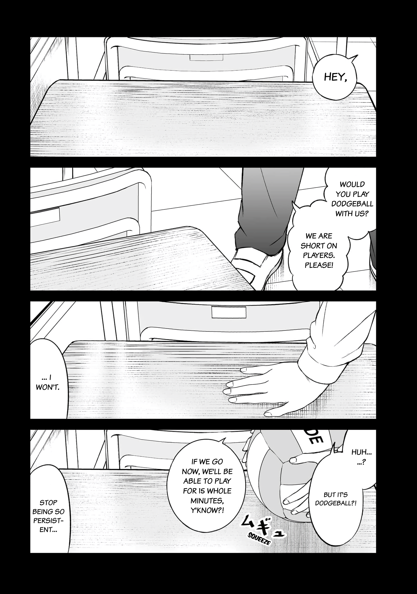 ページ 18