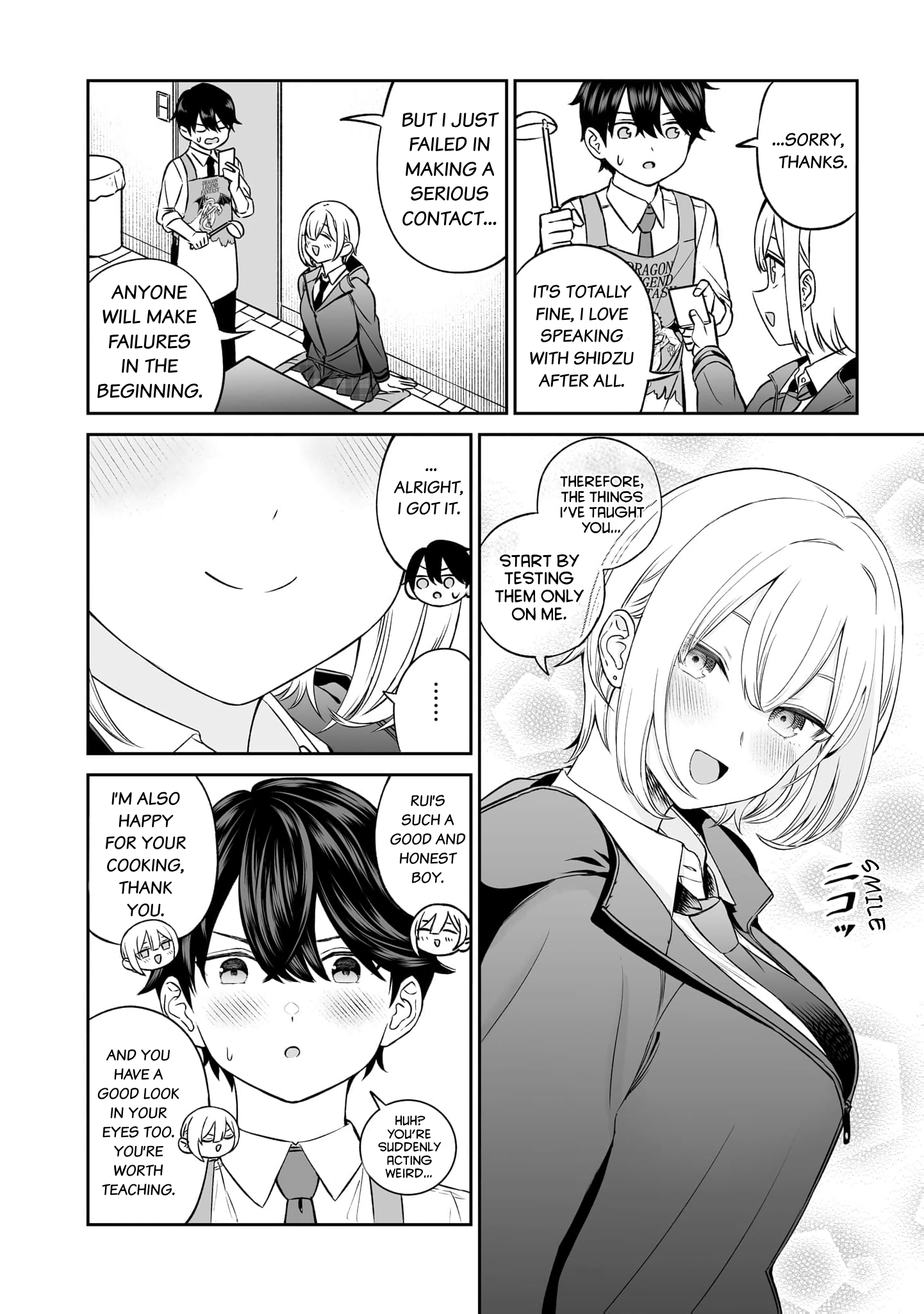 ページ 5