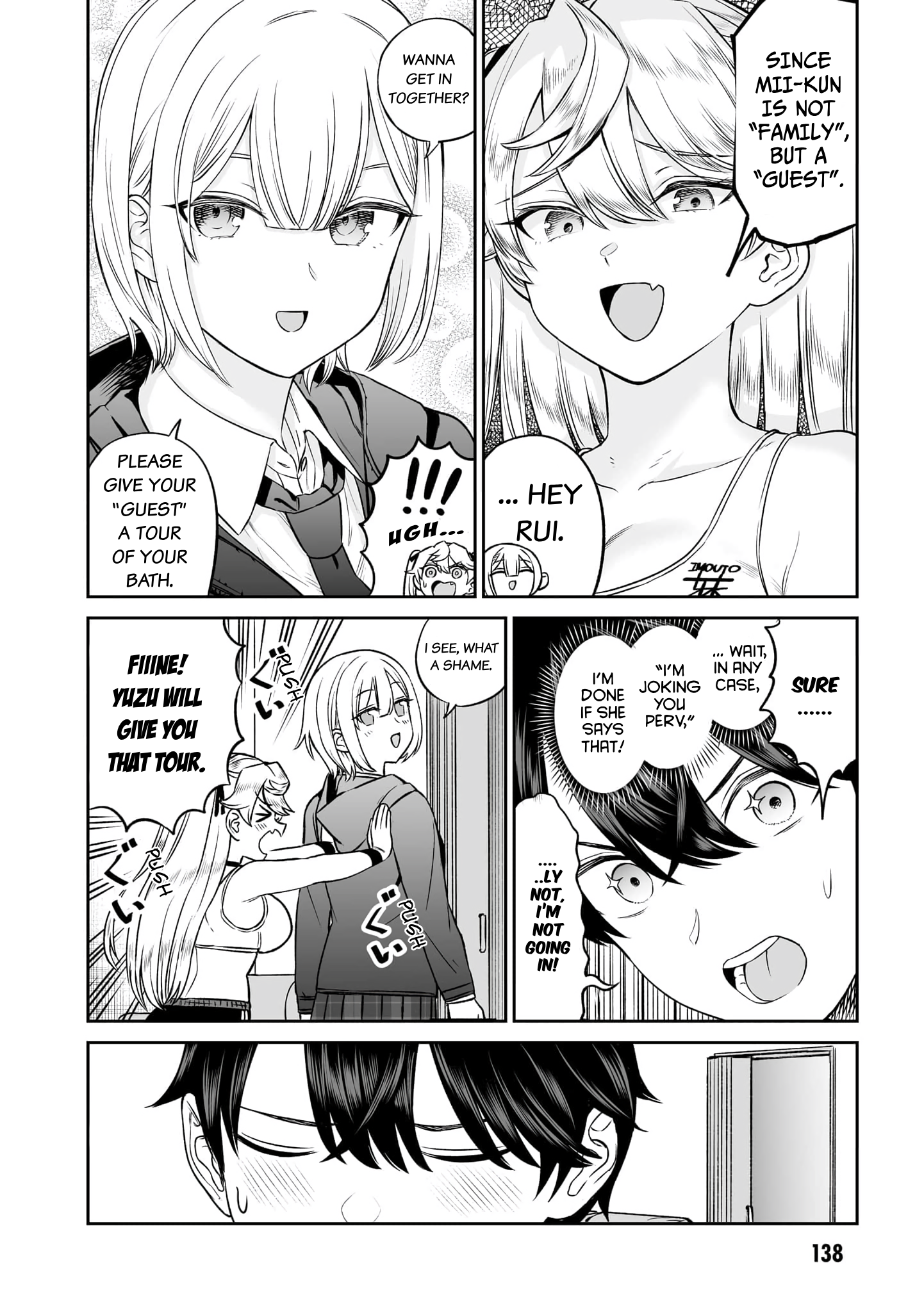 ページ 9