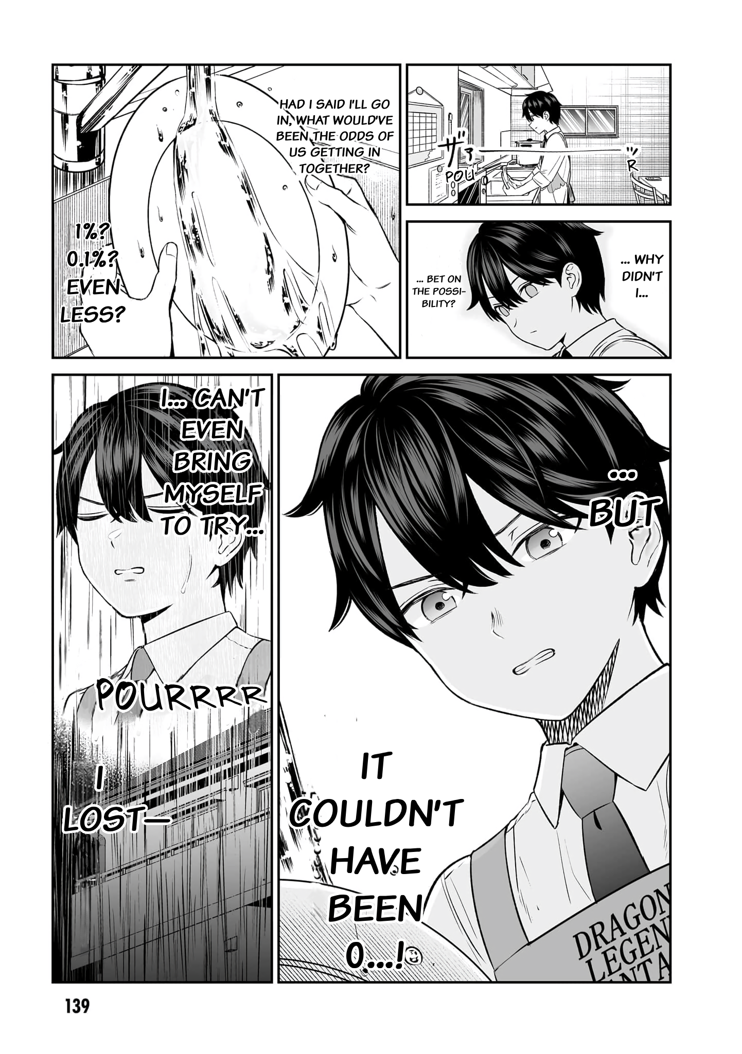 ページ 10