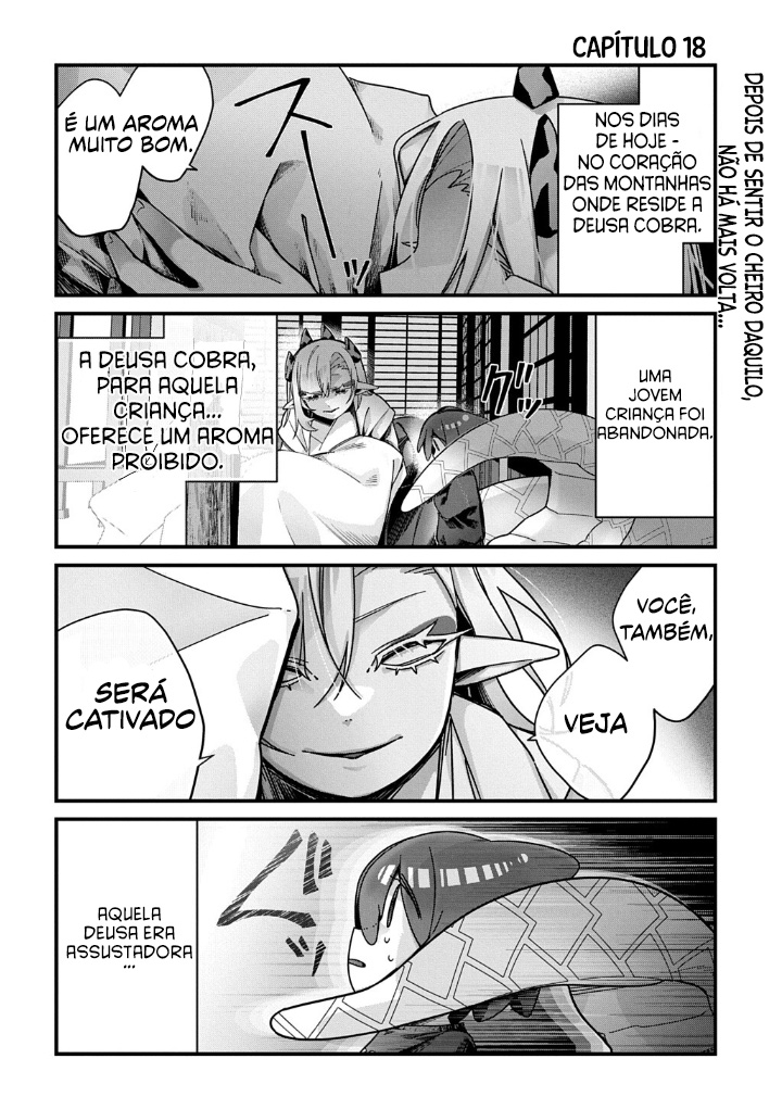 ページ 4