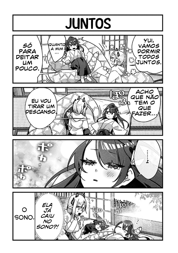 ページ 8