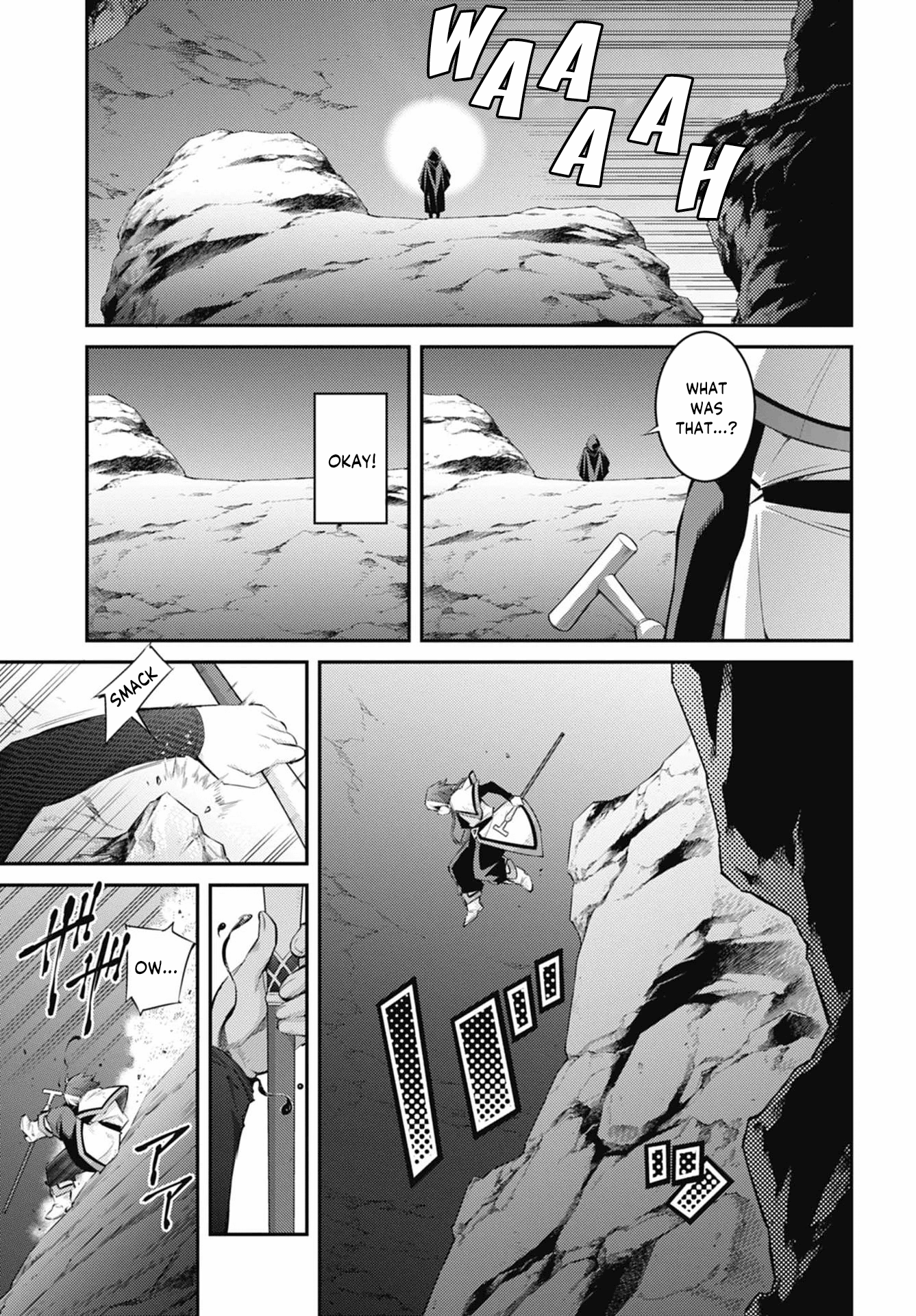 ページ 3