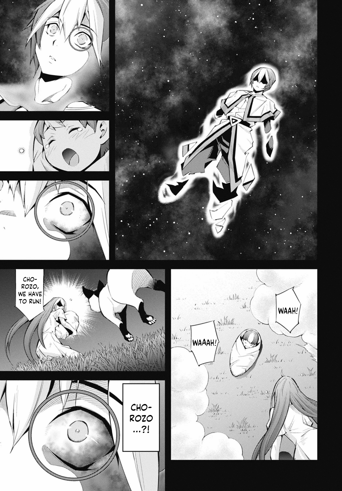 ページ 29