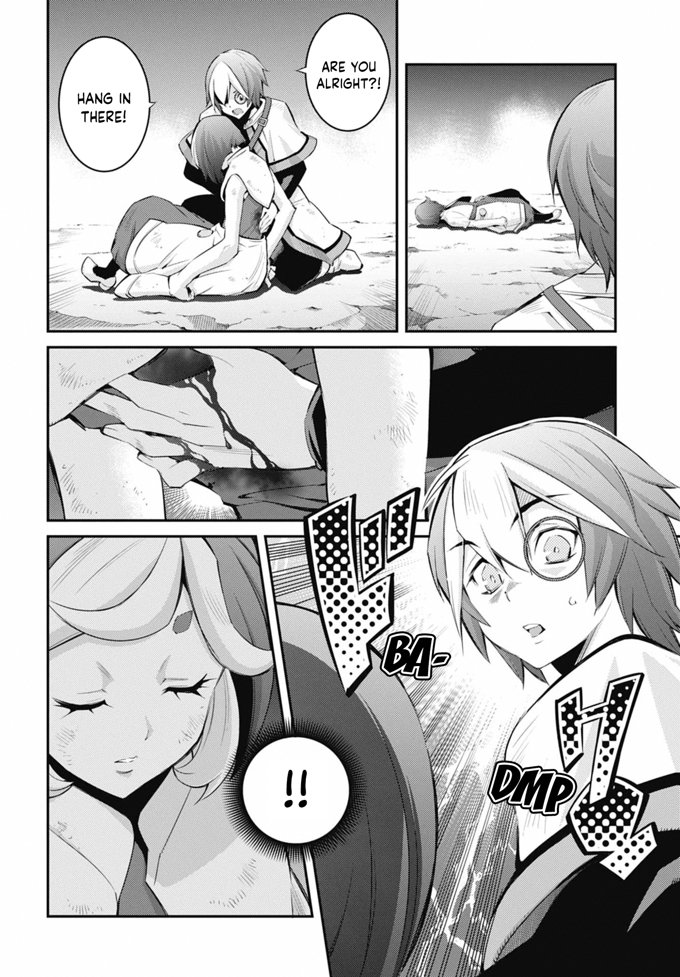 ページ 4