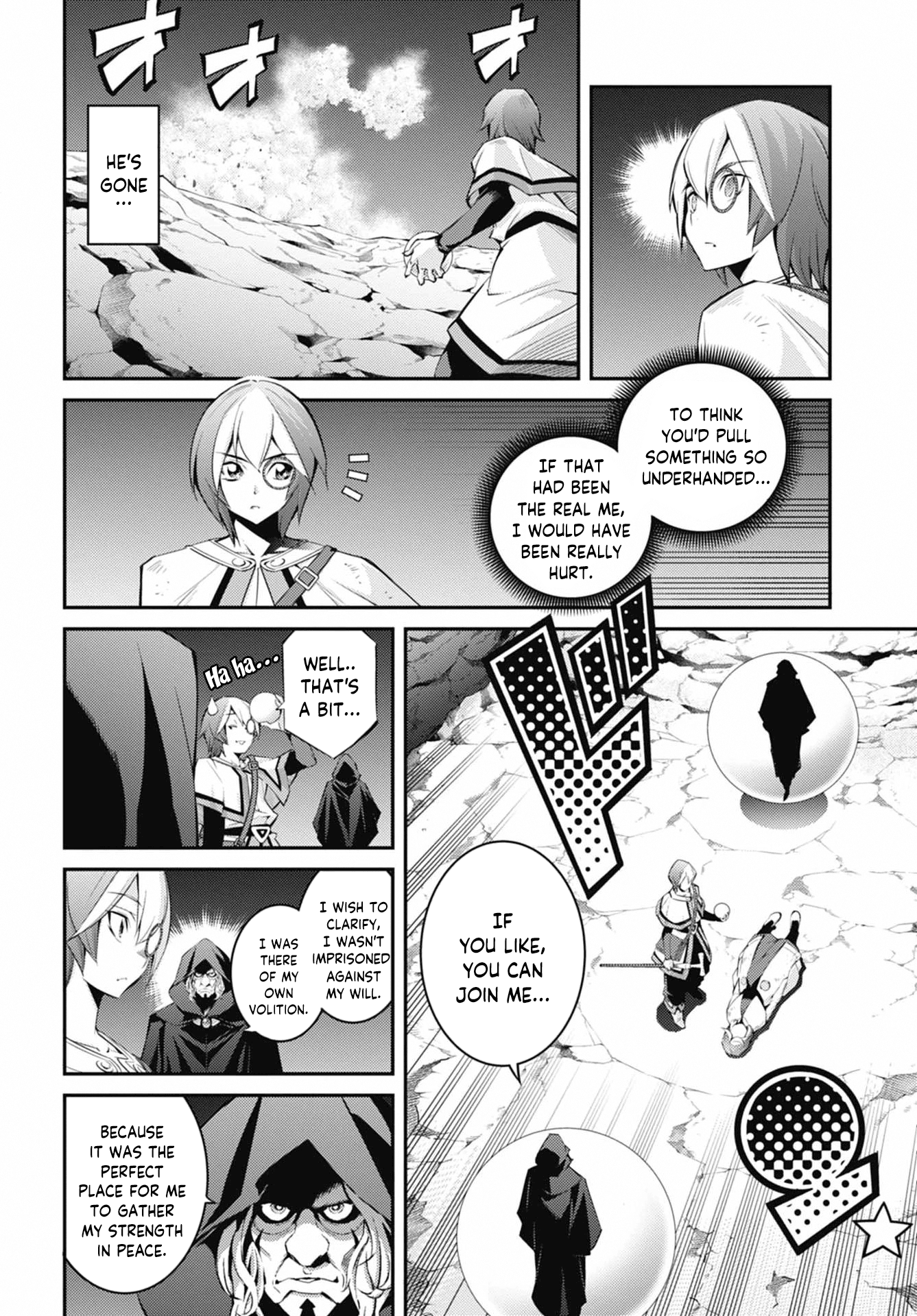 ページ 10